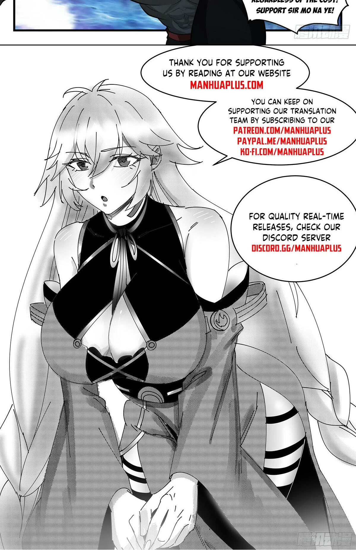 Martial Peak Chapter 3504 - Page 13