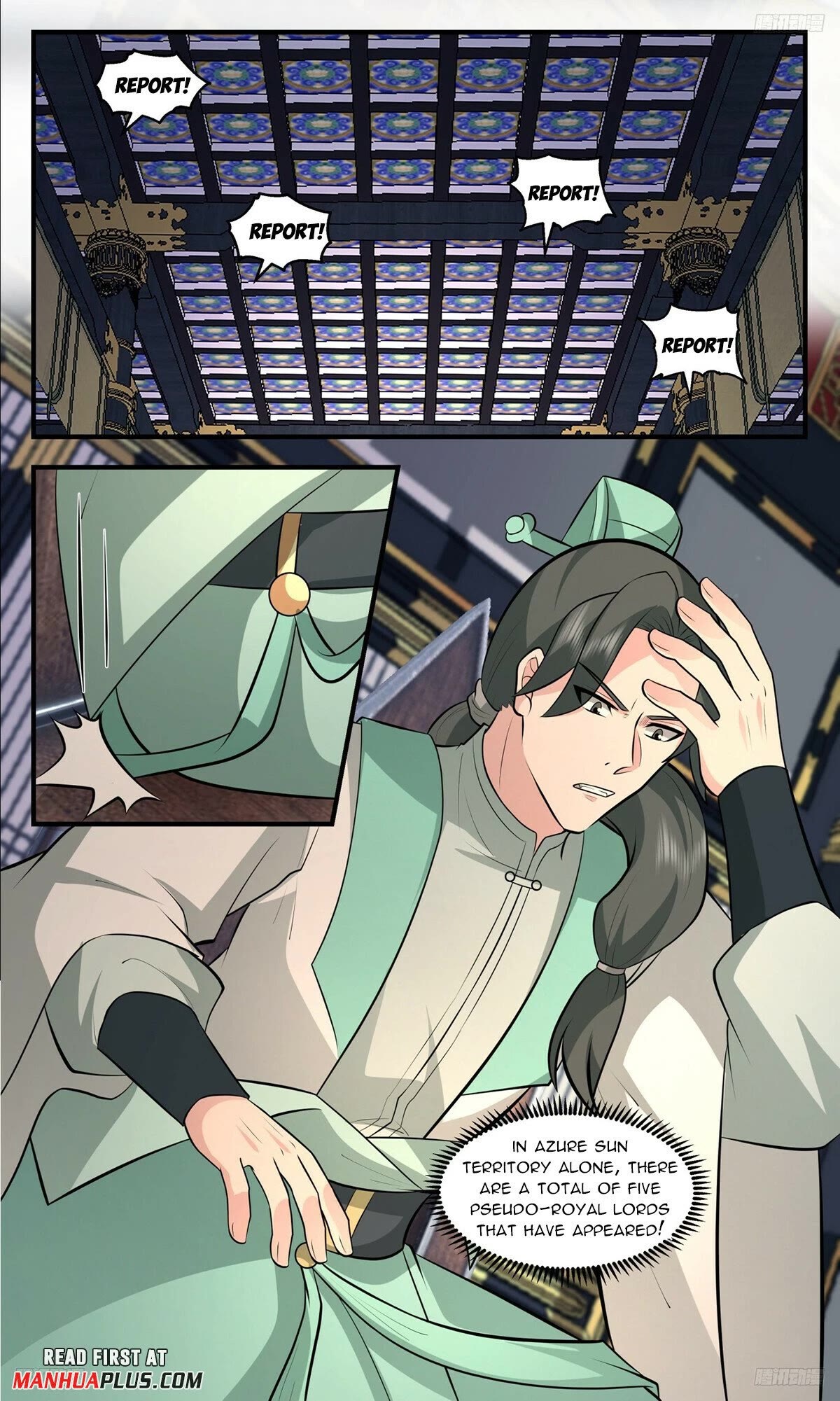 Martial Peak Chapter 3504 - Page 7