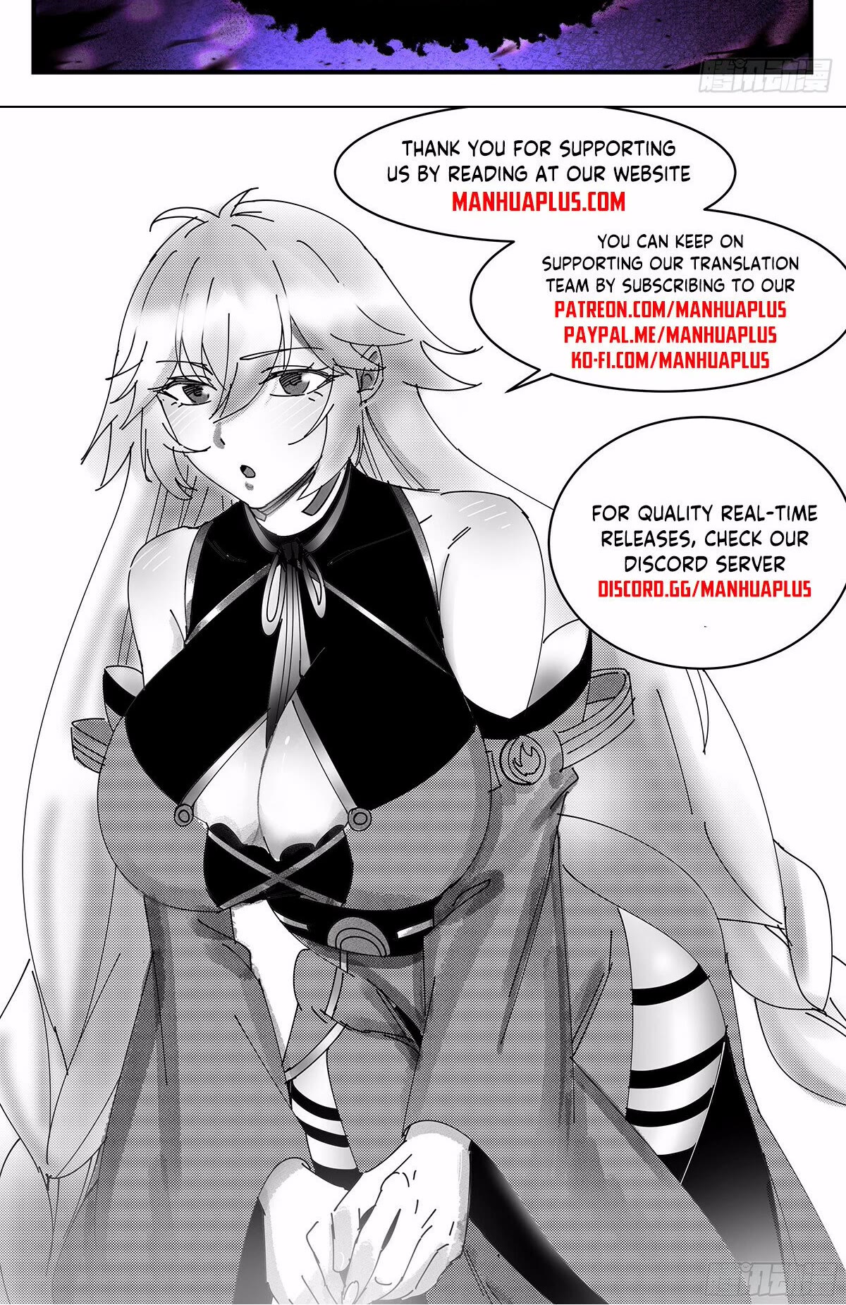 Martial Peak Chapter 3505 - Page 13