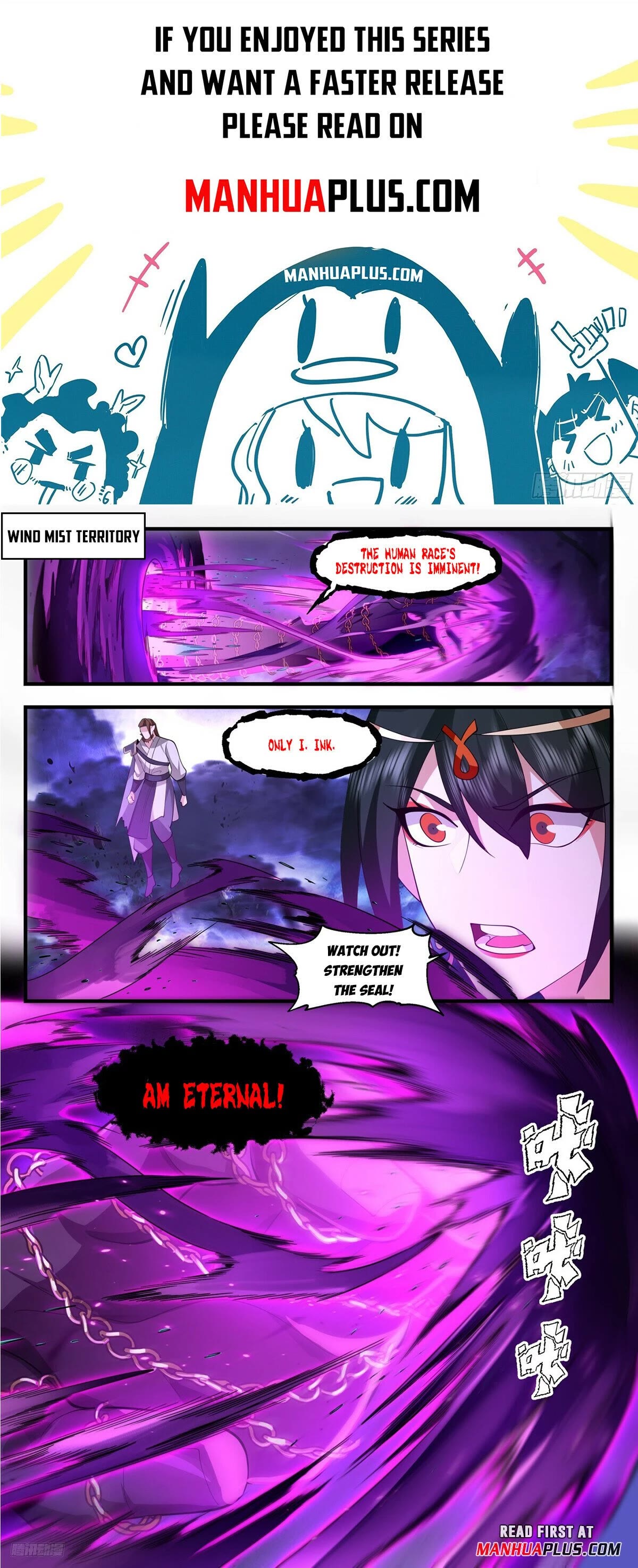 Martial Peak Chapter 3506 - Page 1