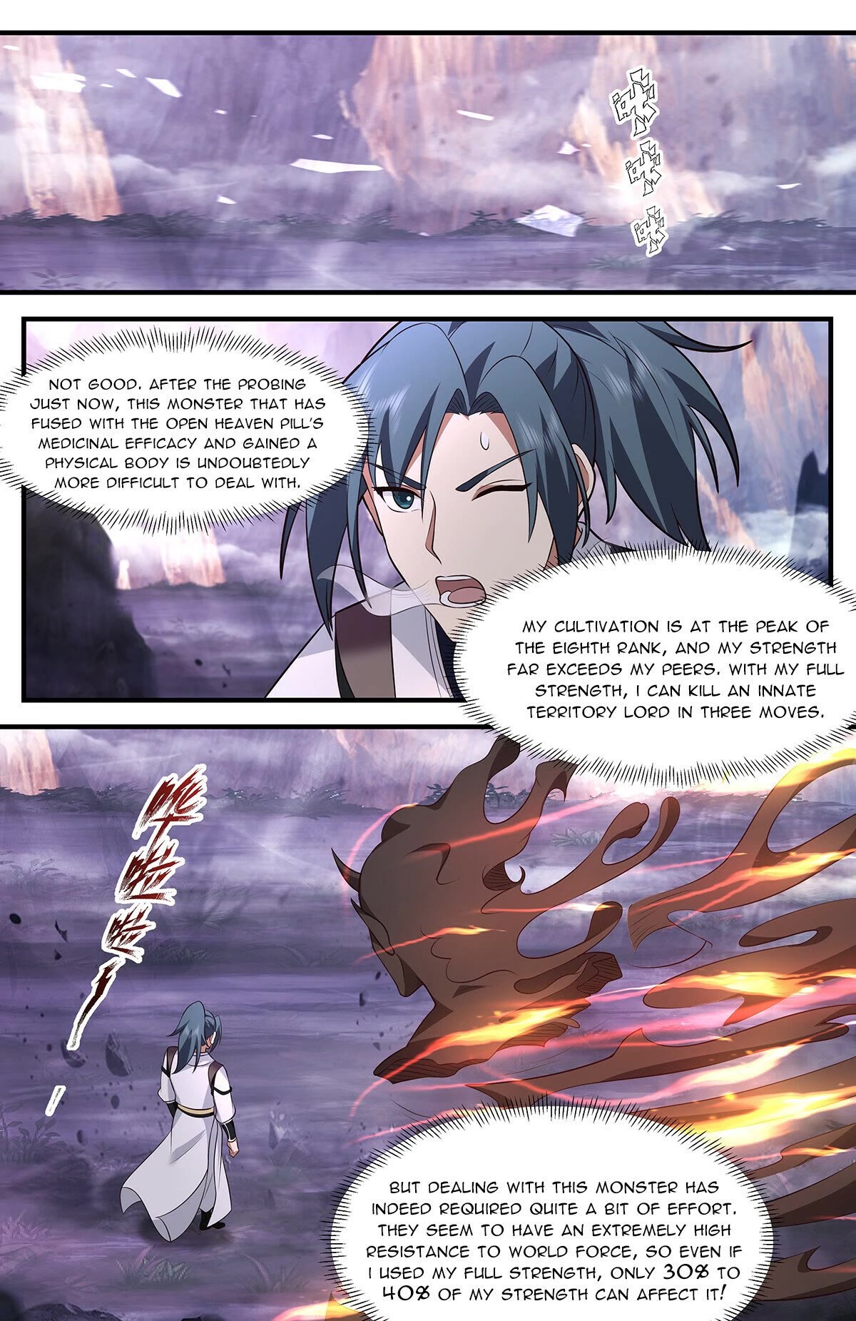Martial Peak Chapter 3508 - Page 12