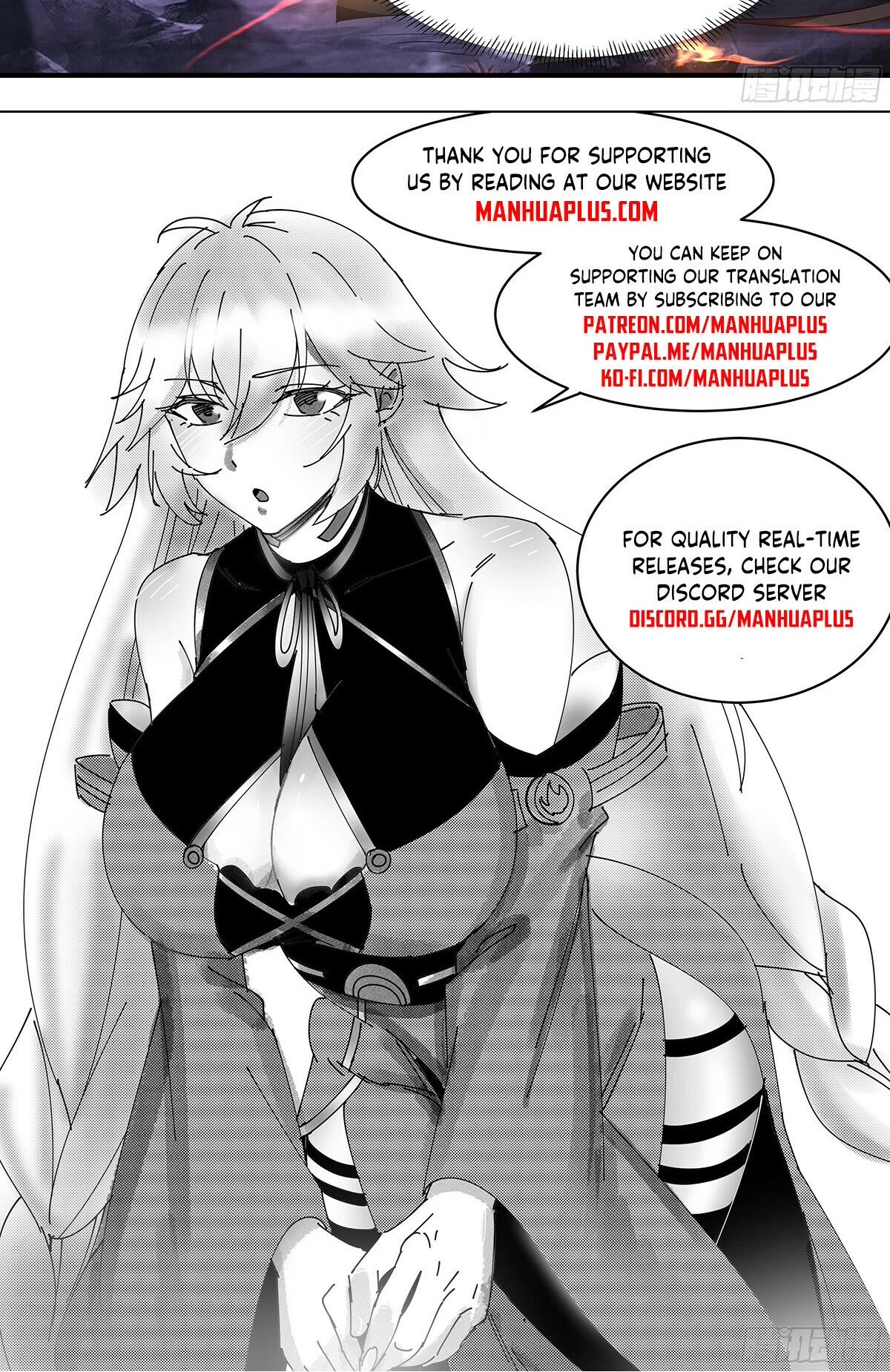 Martial Peak Chapter 3508 - Page 13