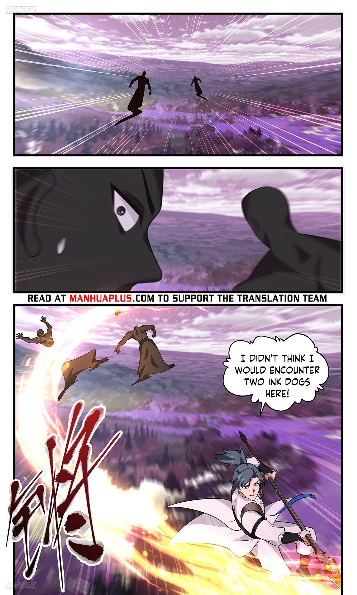 Martial Peak Chapter 3509 - Page 4