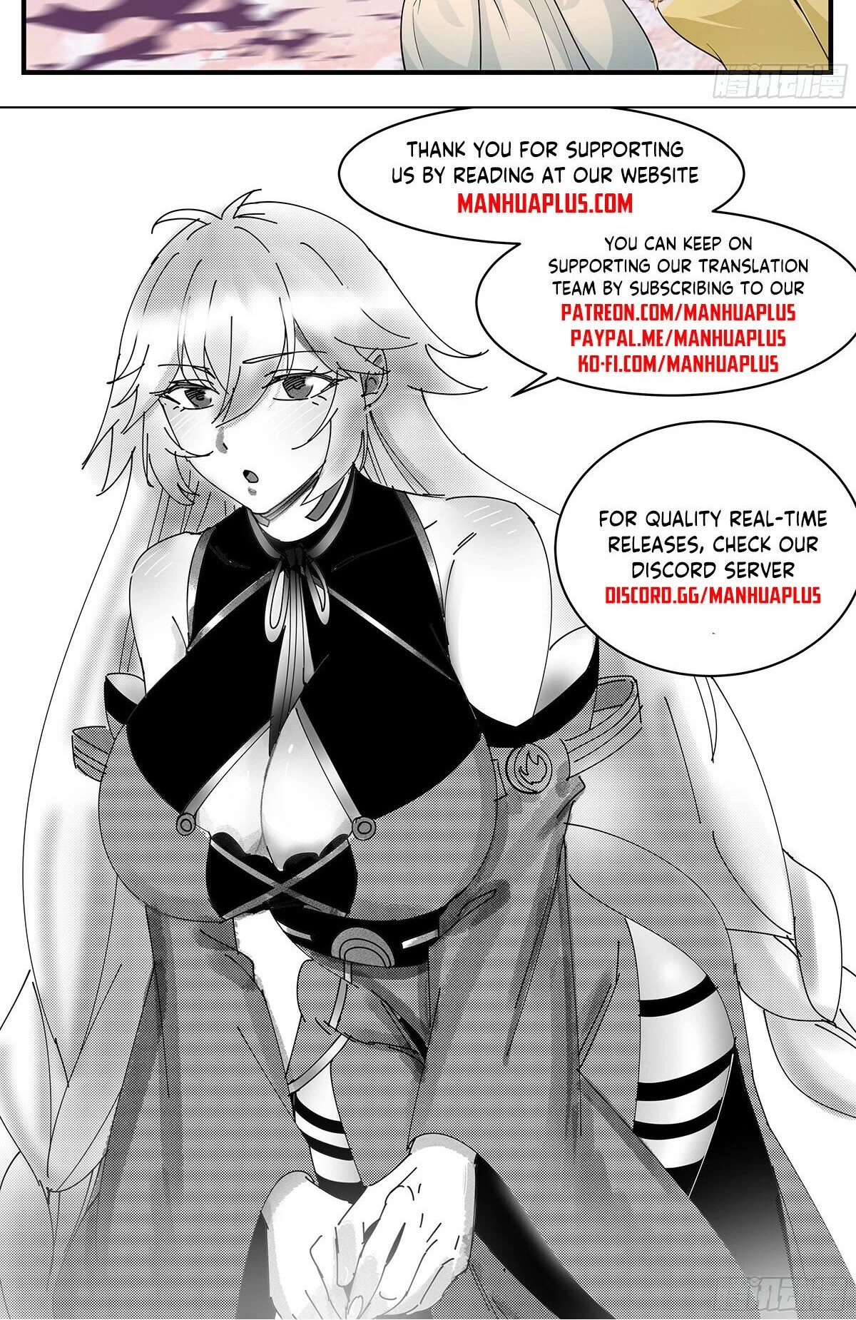 Martial Peak Chapter 3511 - Page 13