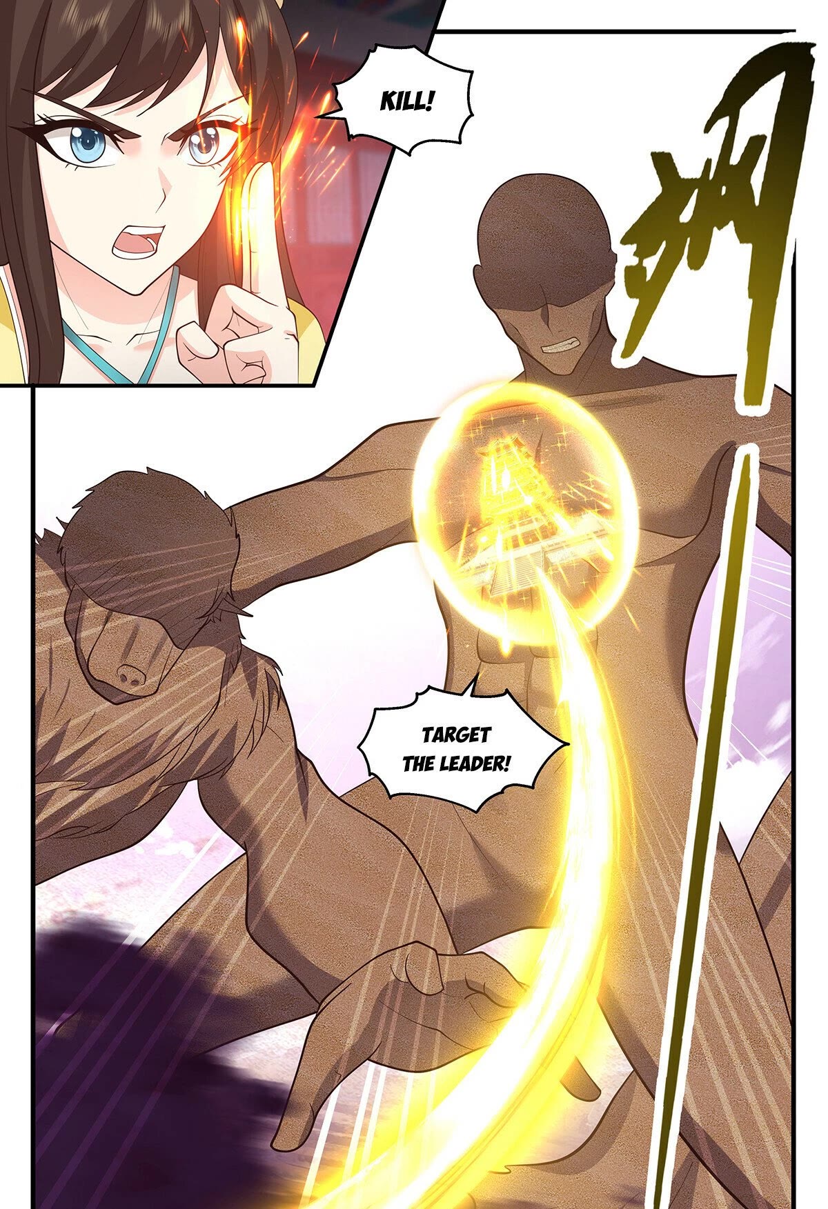 Martial Peak Chapter 3512 - Page 12