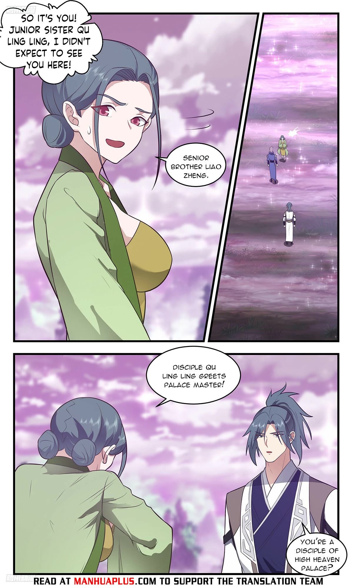 Martial Peak Chapter 3513 - Page 4