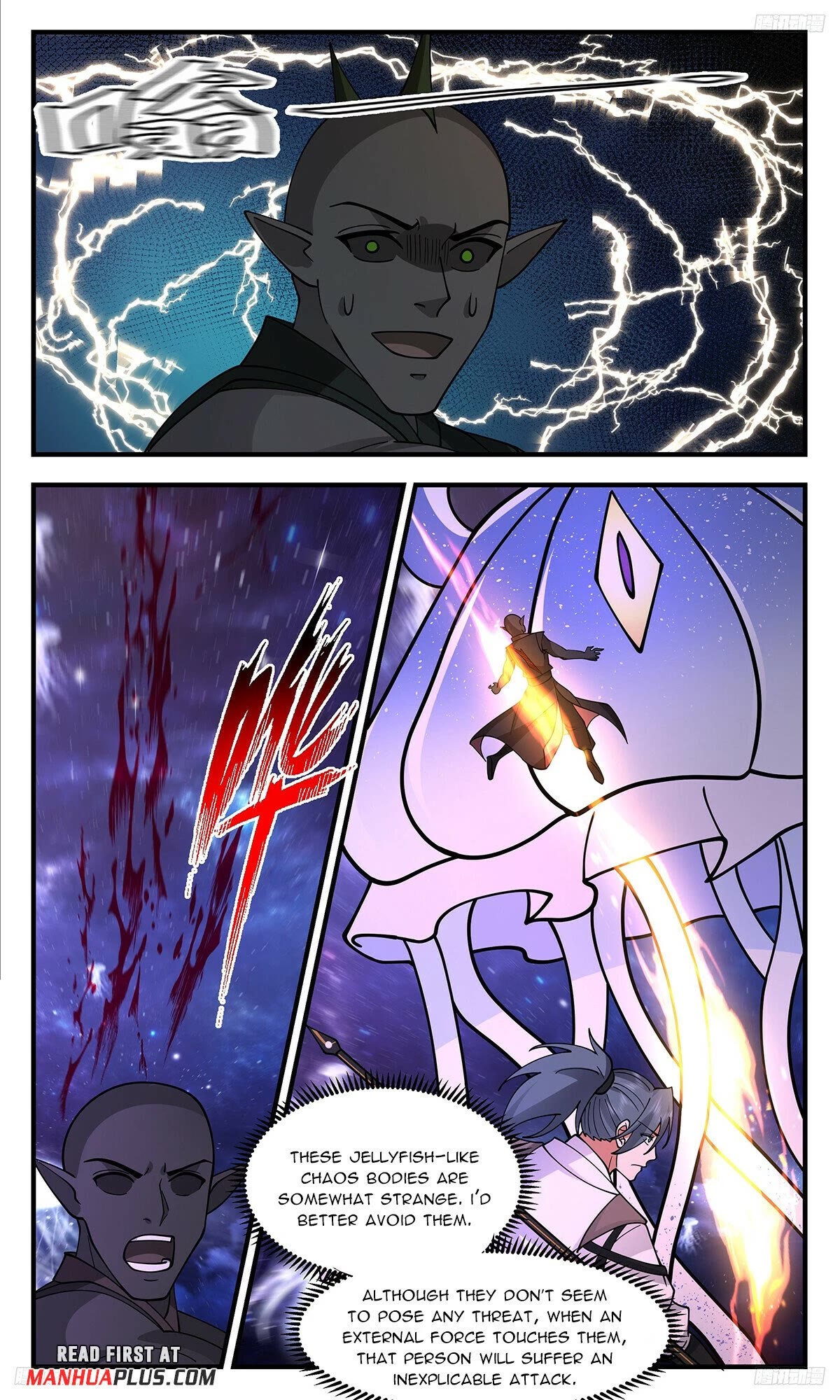 Martial Peak Chapter 3515 - Page 7