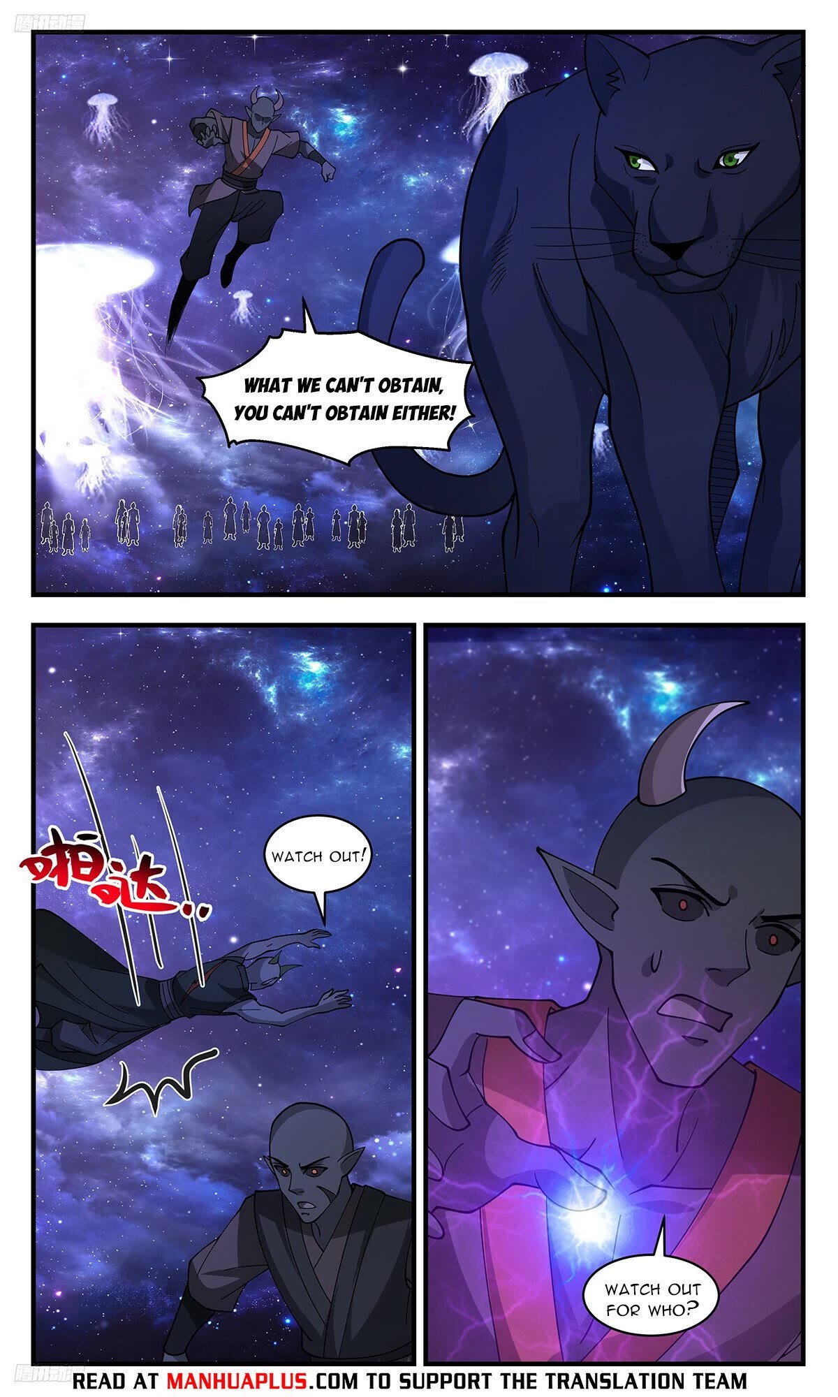 Martial Peak Chapter 3515 - Page 8