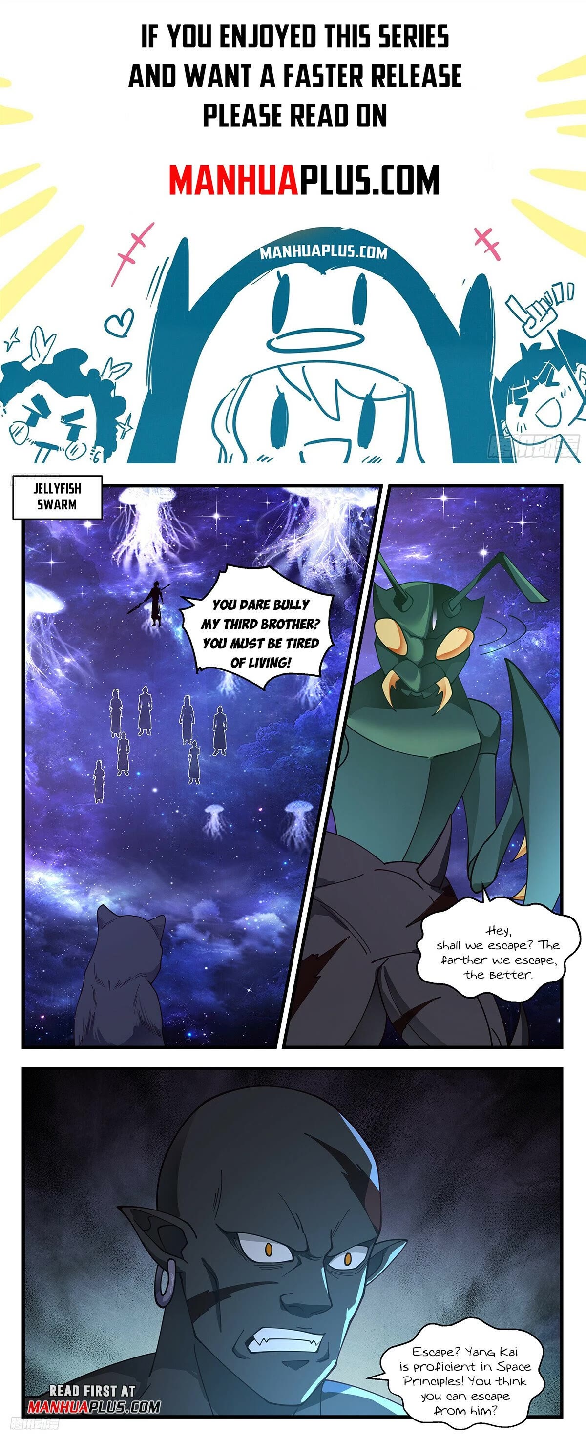 Martial Peak Chapter 3516 - Page 1