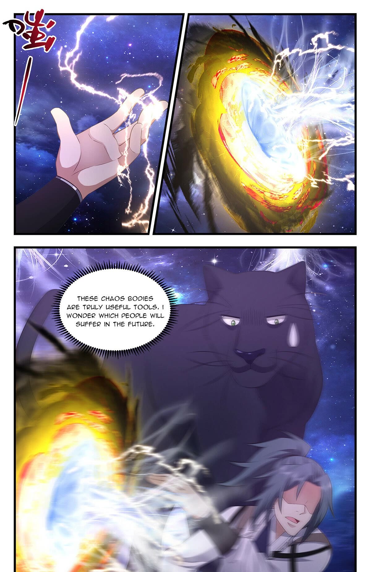 Martial Peak Chapter 3517 - Page 12
