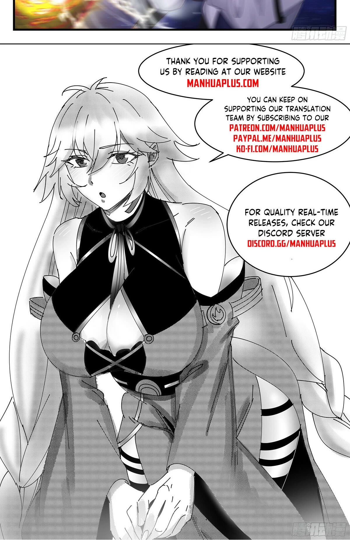 Martial Peak Chapter 3517 - Page 13