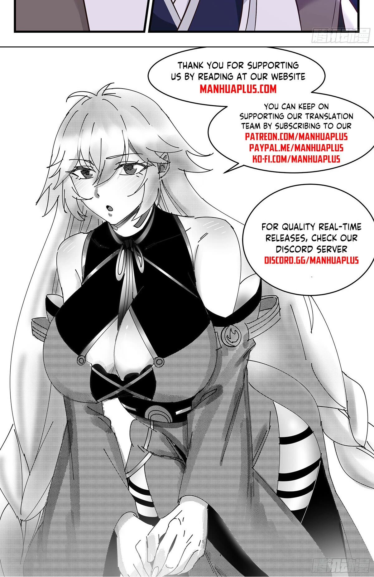 Martial Peak Chapter 3519 - Page 13