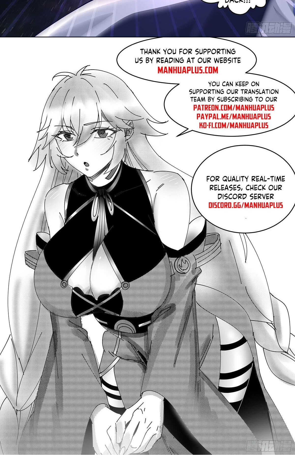 Martial Peak Chapter 3520 - Page 13