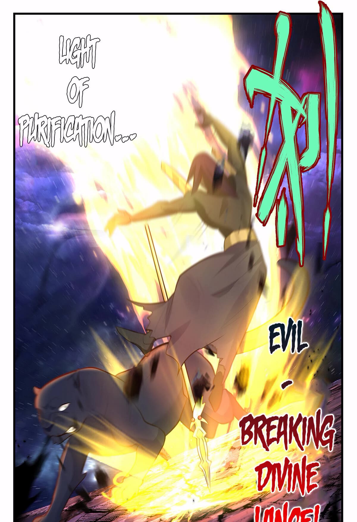 Martial Peak Chapter 3521 - Page 12