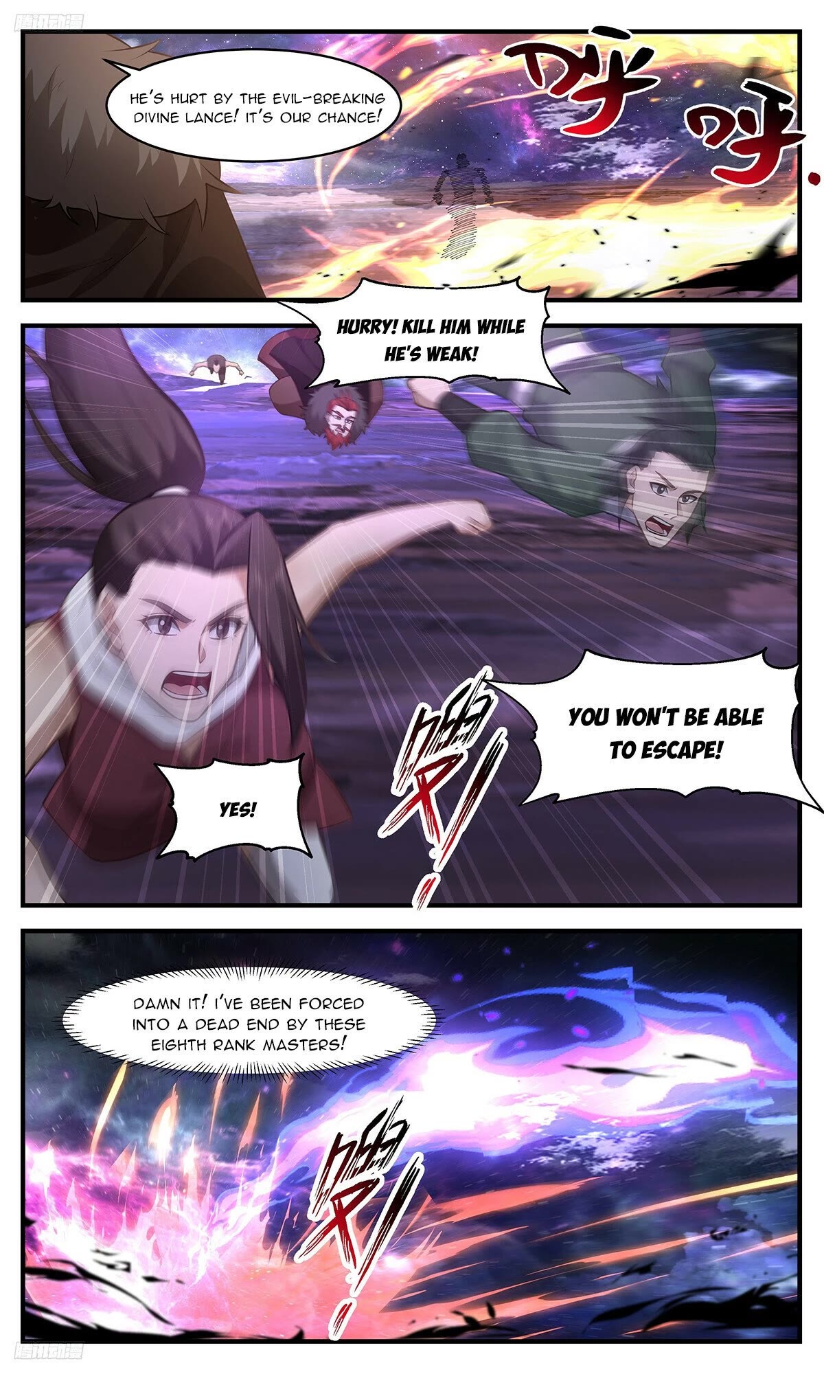 Martial Peak Chapter 3522 - Page 2