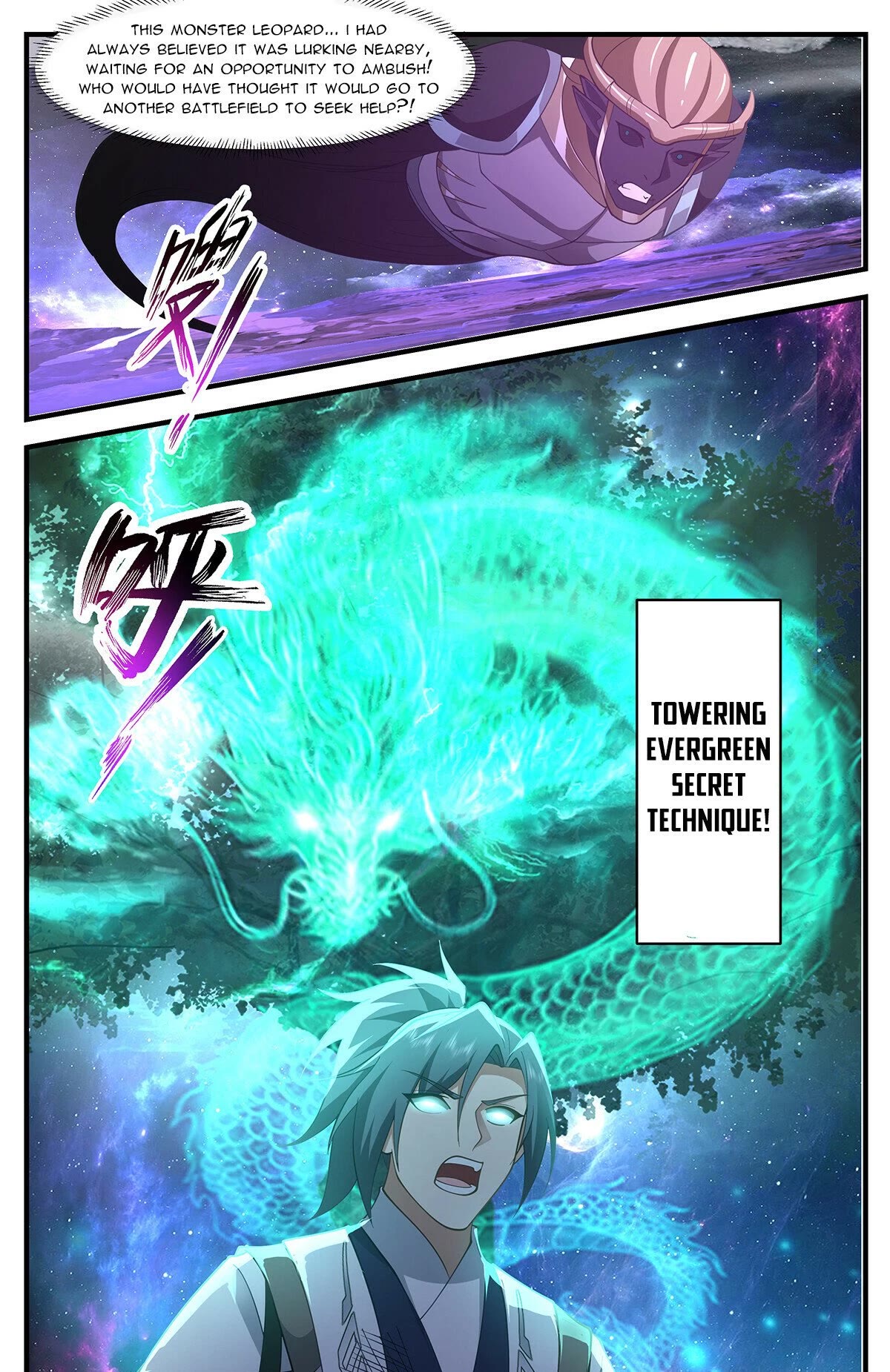 Martial Peak Chapter 3522 - Page 12