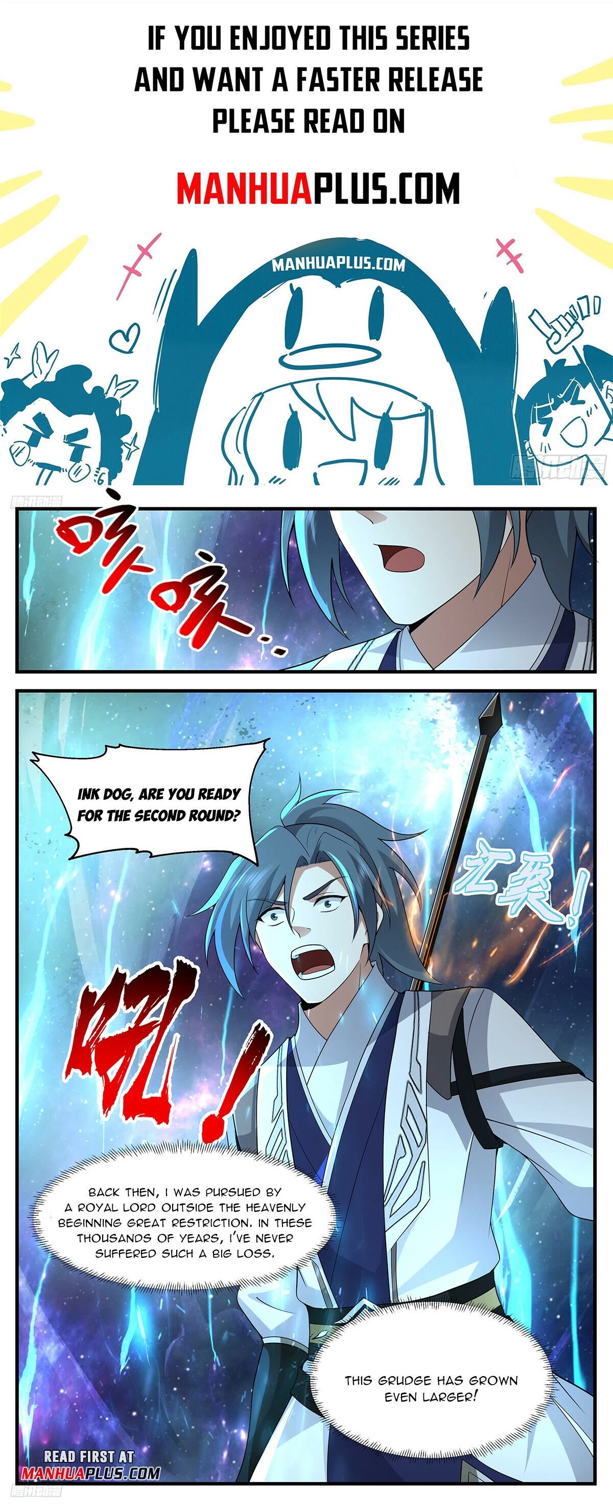 Martial Peak Chapter 3523 - Page 1