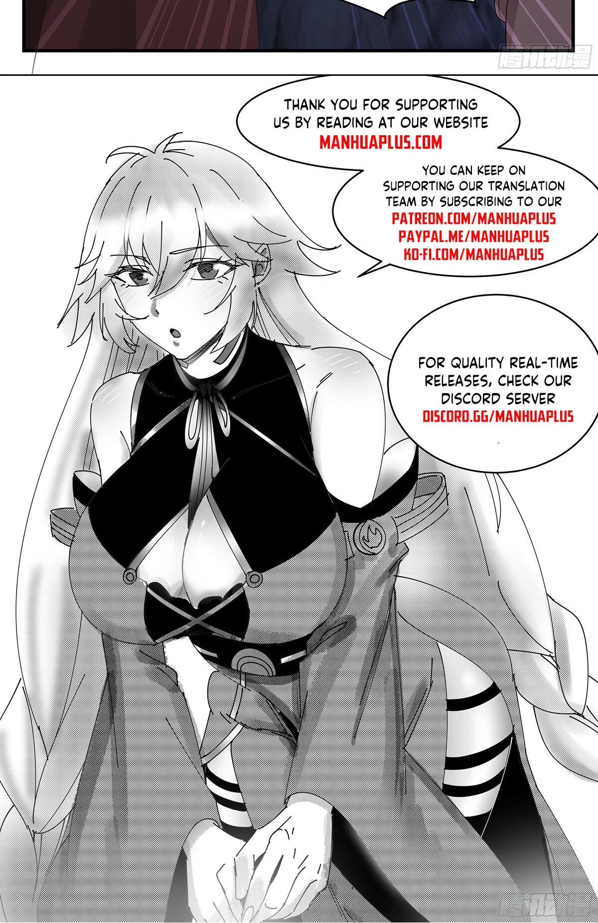 Martial Peak Chapter 3526 - Page 13