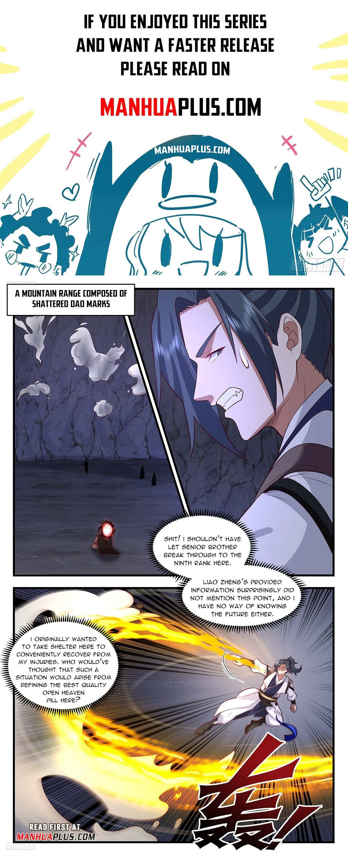 Martial Peak Chapter 3528 - Page 1