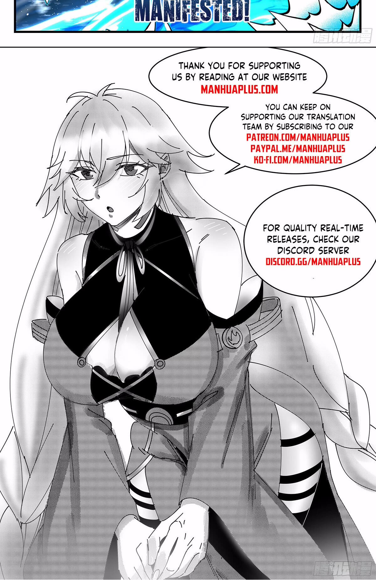 Martial Peak Chapter 3528 - Page 13