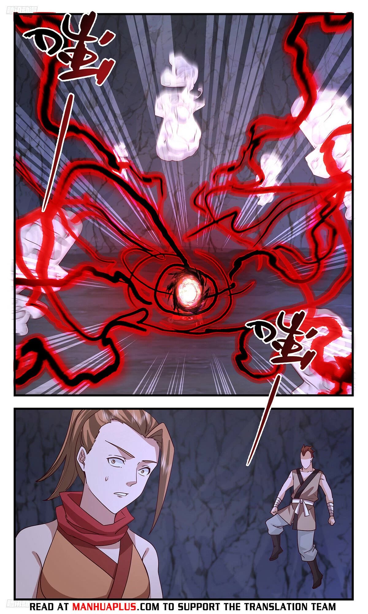Martial Peak Chapter 3528 - Page 8