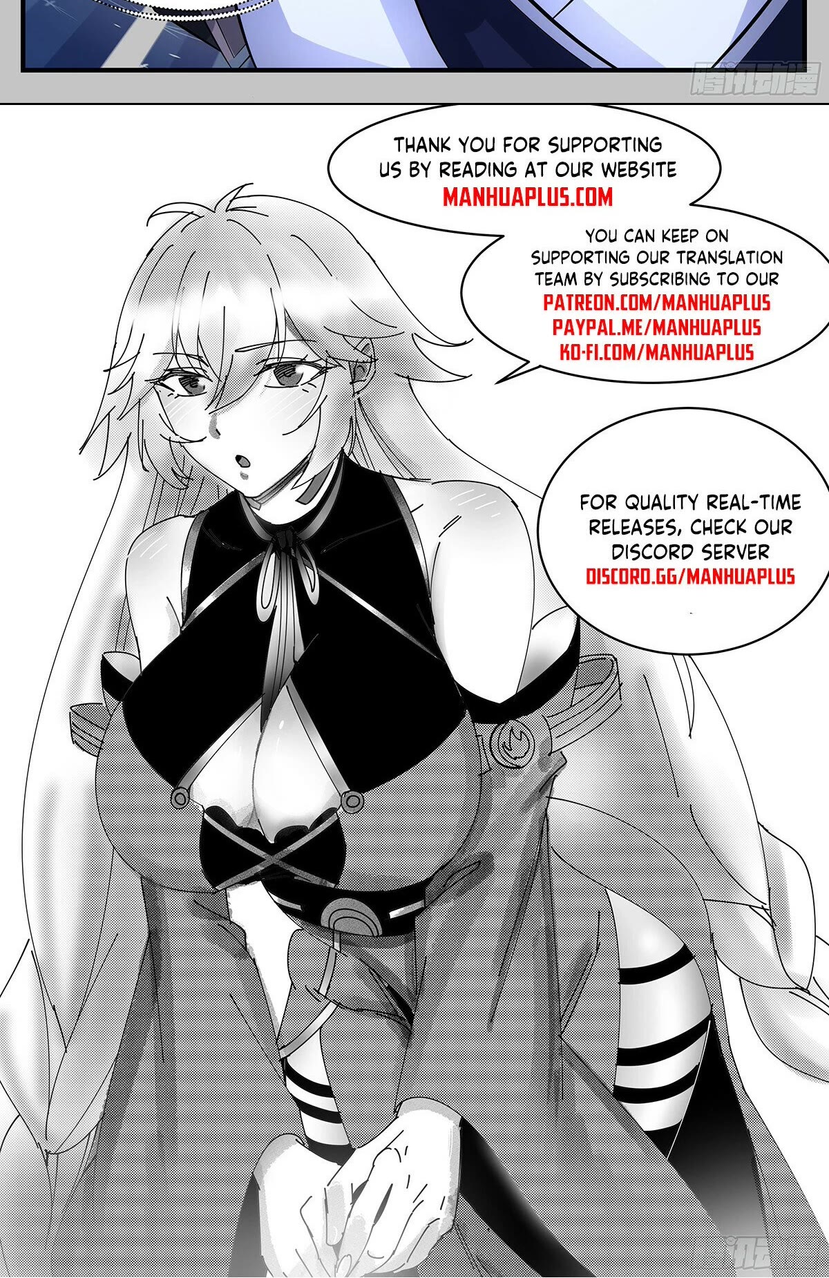 Martial Peak Chapter 3530 - Page 13