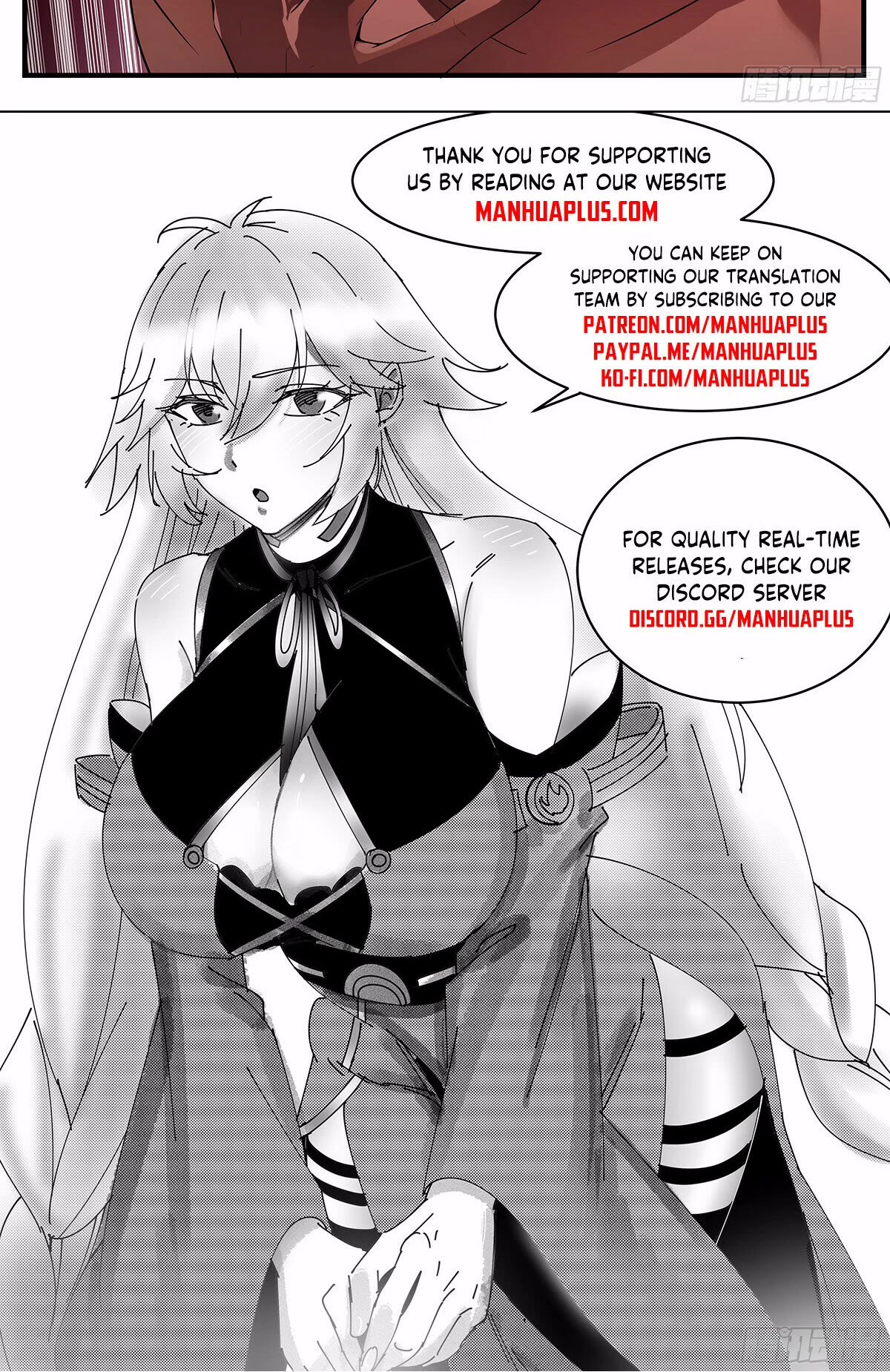 Martial Peak Chapter 3531 - Page 13