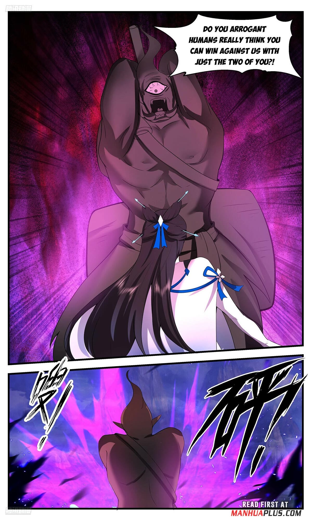 Martial Peak Chapter 3531 - Page 3
