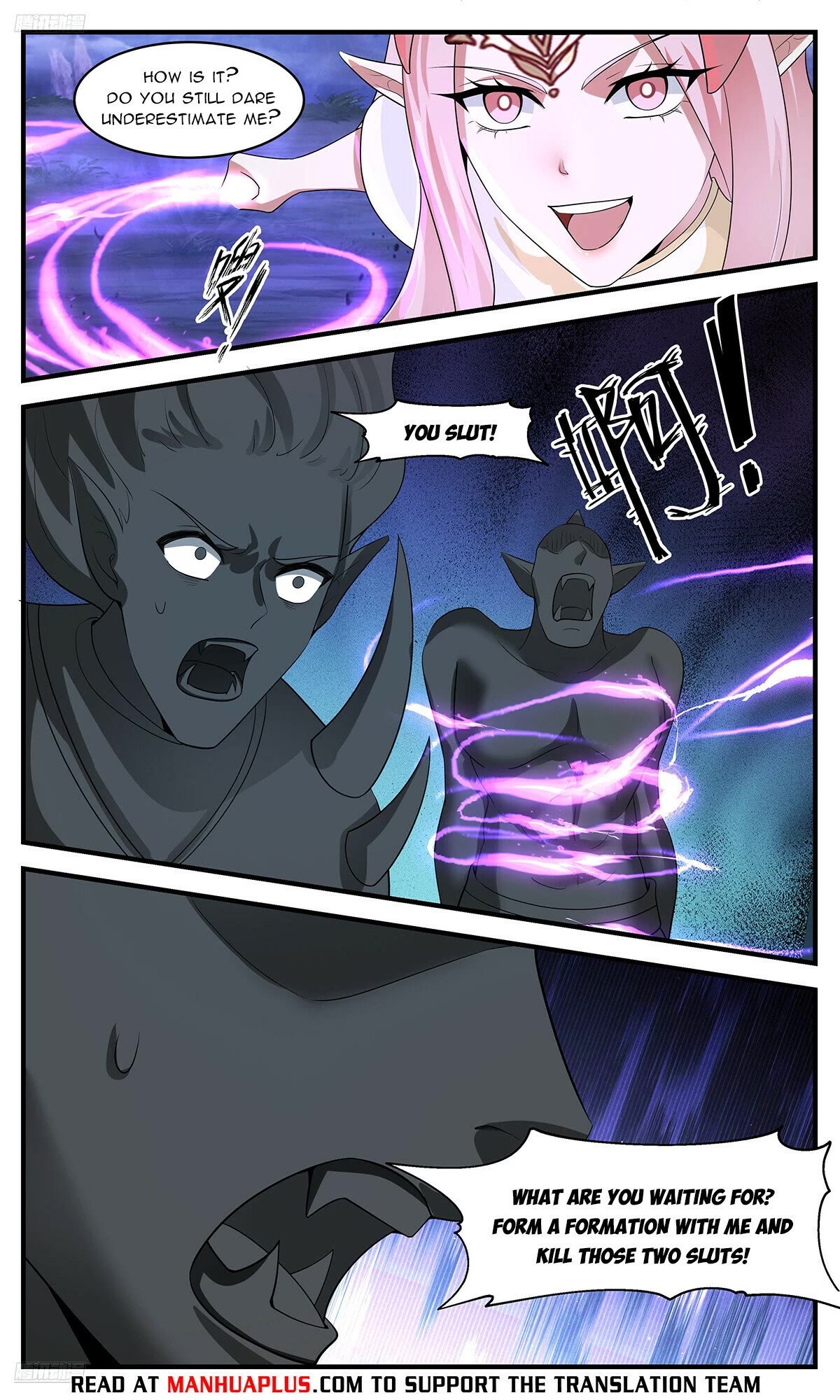 Martial Peak Chapter 3531 - Page 8