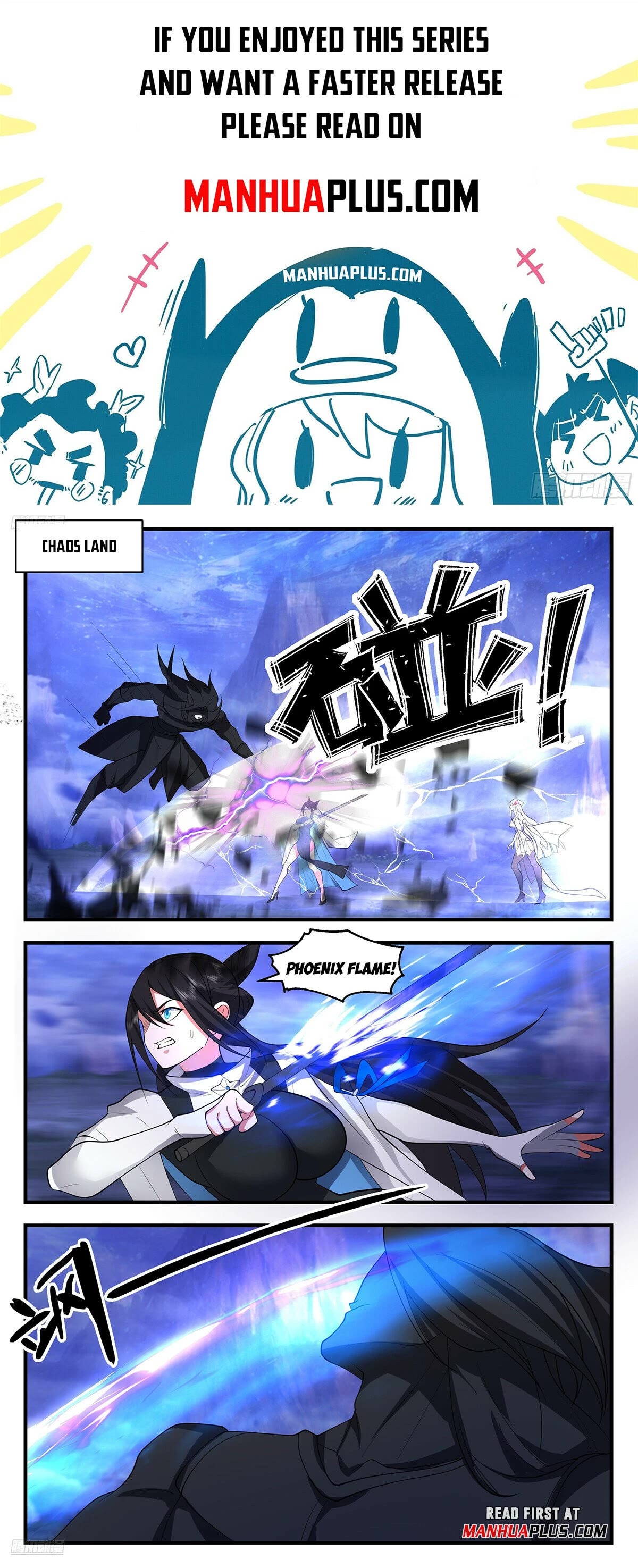 Martial Peak Chapter 3532 - Page 1
