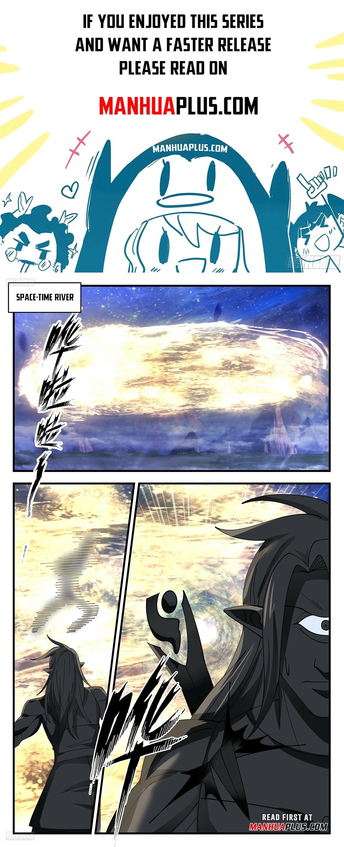 Martial Peak Chapter 3533 - Page 1