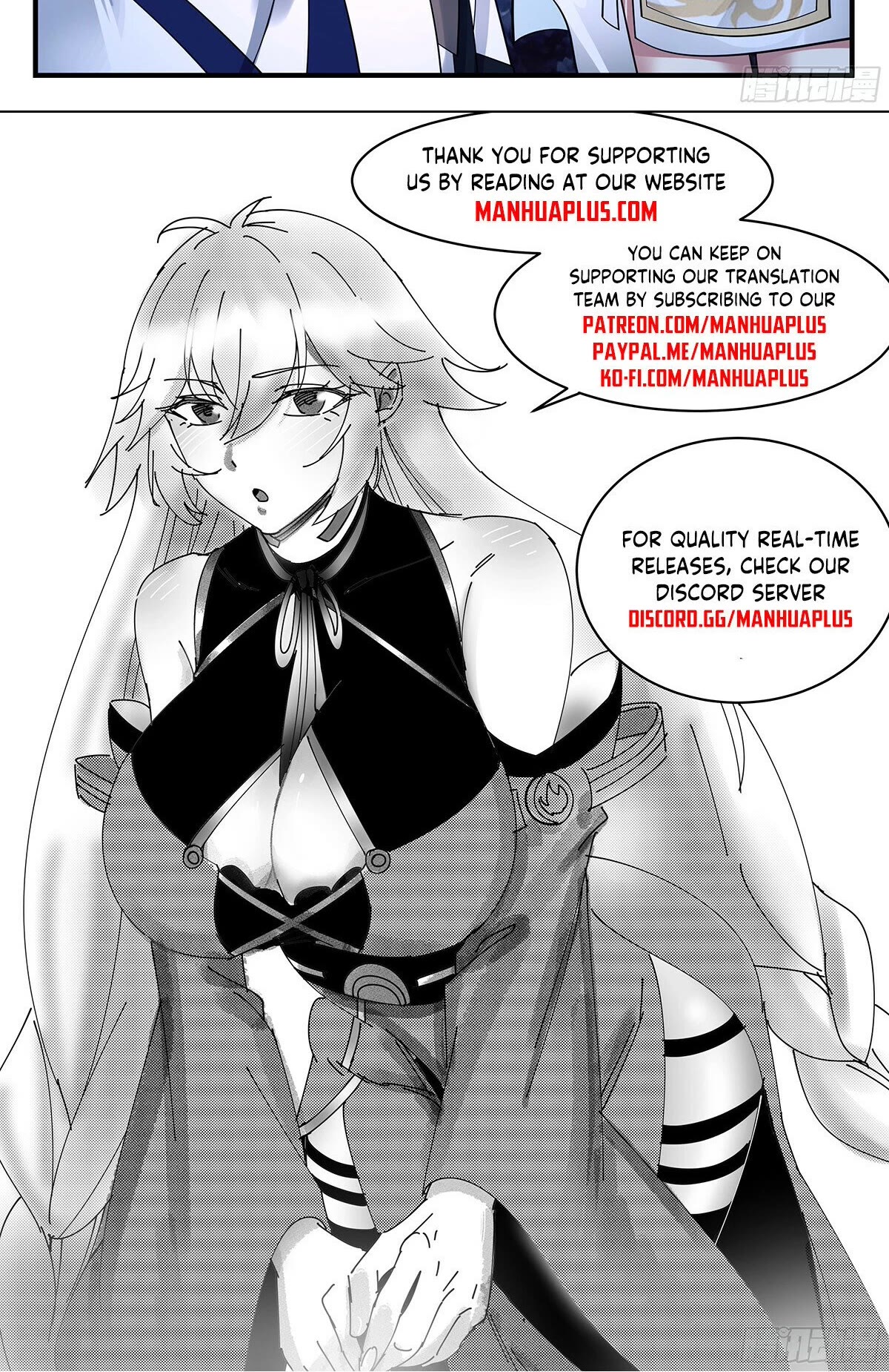 Martial Peak Chapter 3533 - Page 13