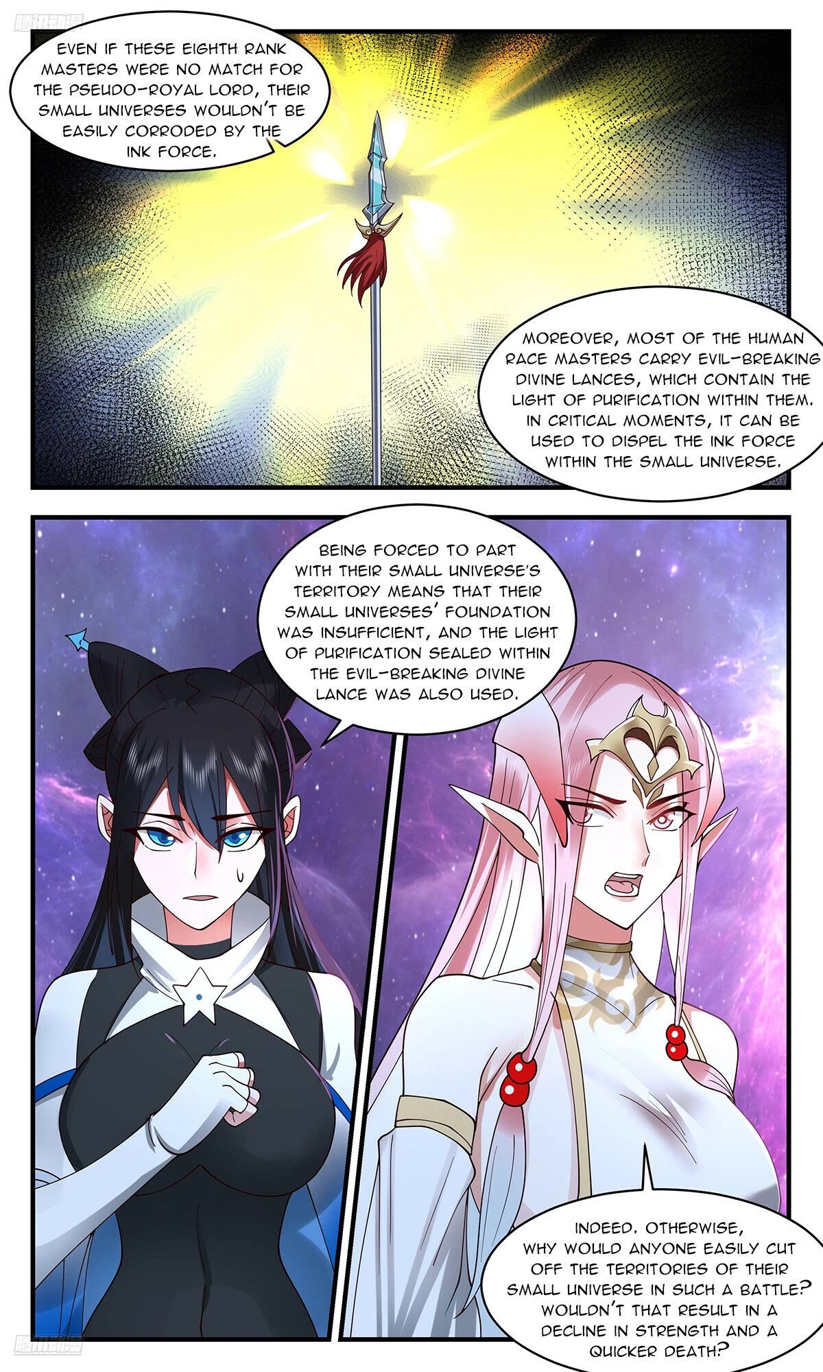 Martial Peak Chapter 3534 - Page 8