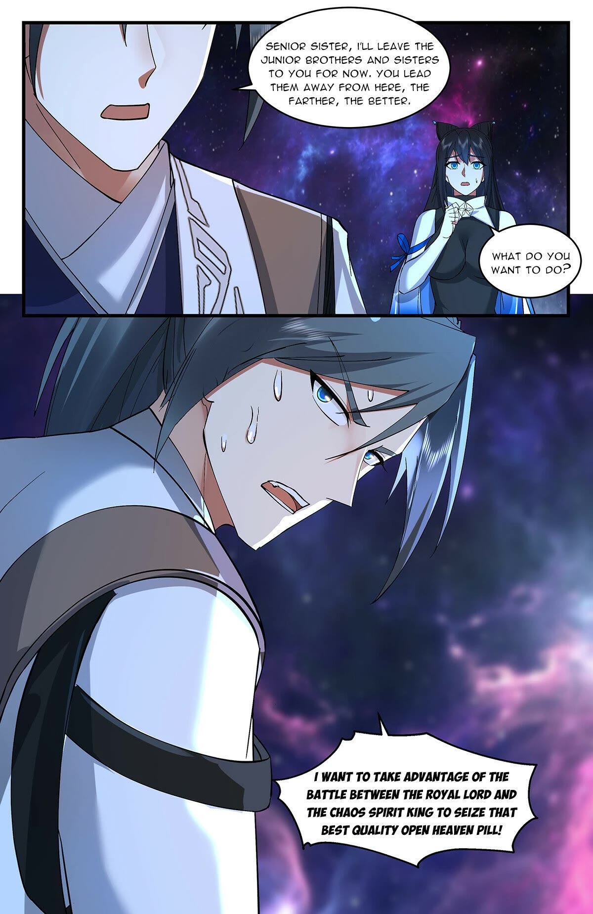Martial Peak Chapter 3535 - Page 12
