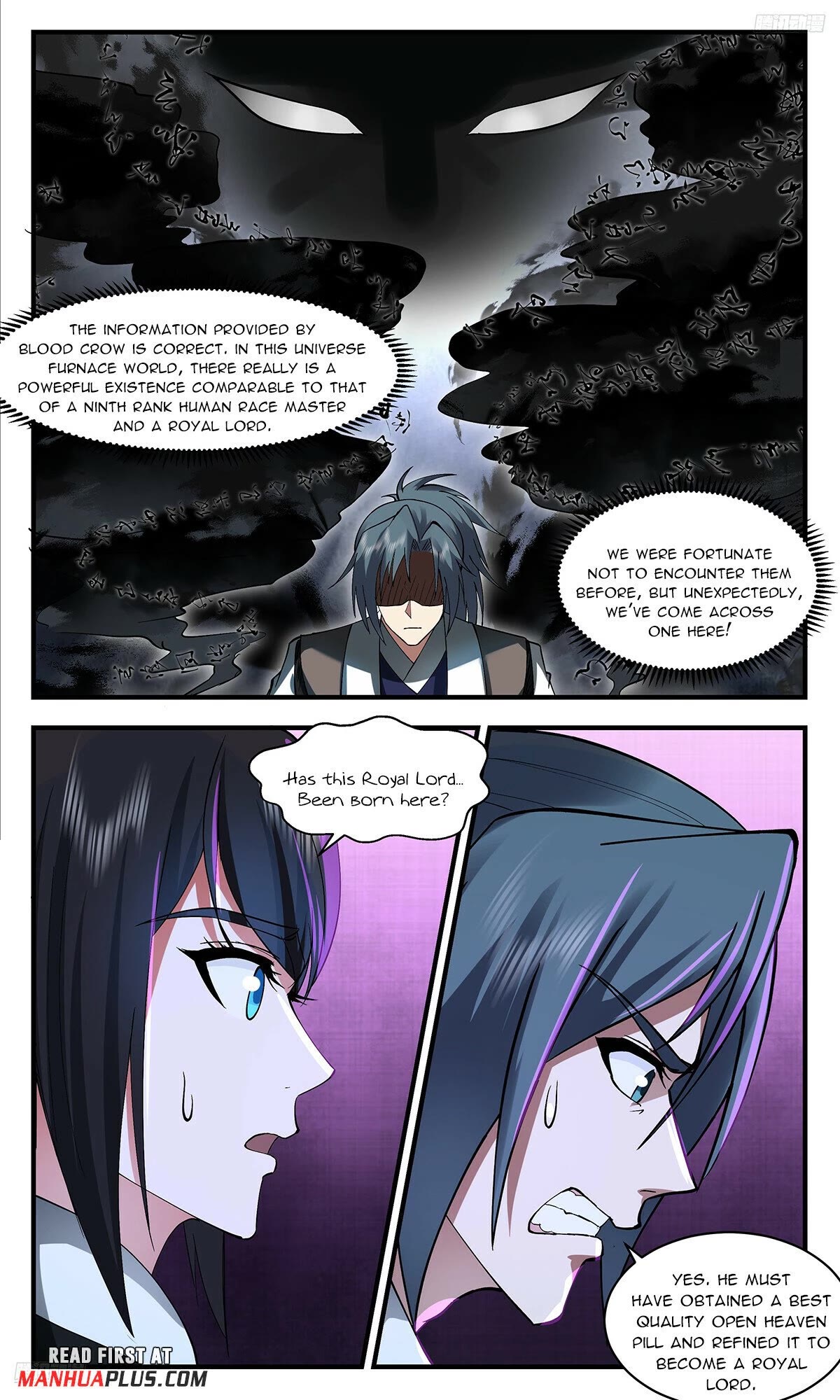 Martial Peak Chapter 3535 - Page 5