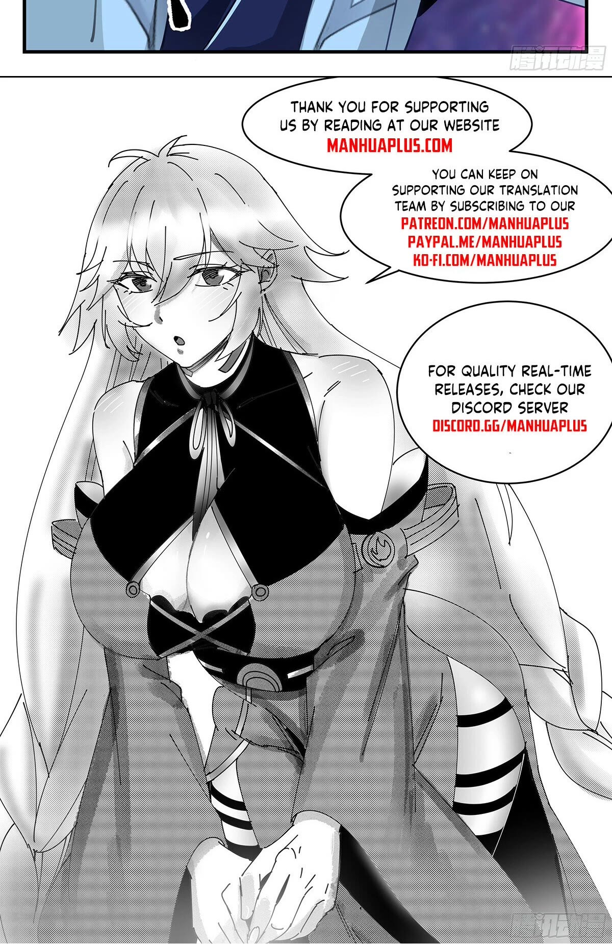 Martial Peak Chapter 3536 - Page 13
