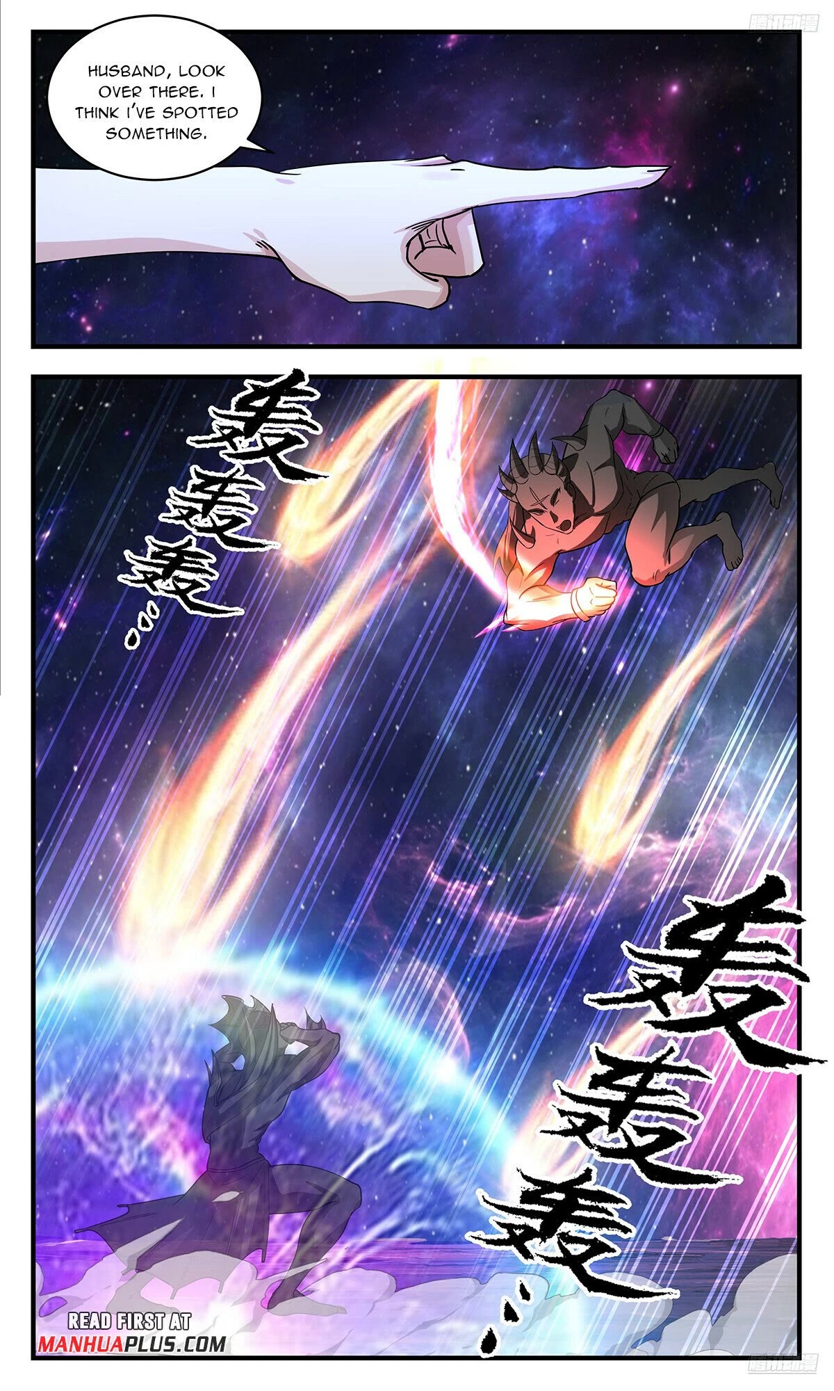 Martial Peak Chapter 3537 - Page 9