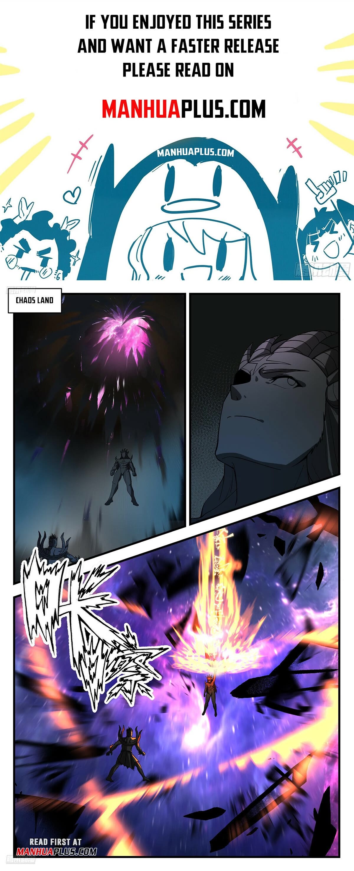 Martial Peak Chapter 3538 - Page 1