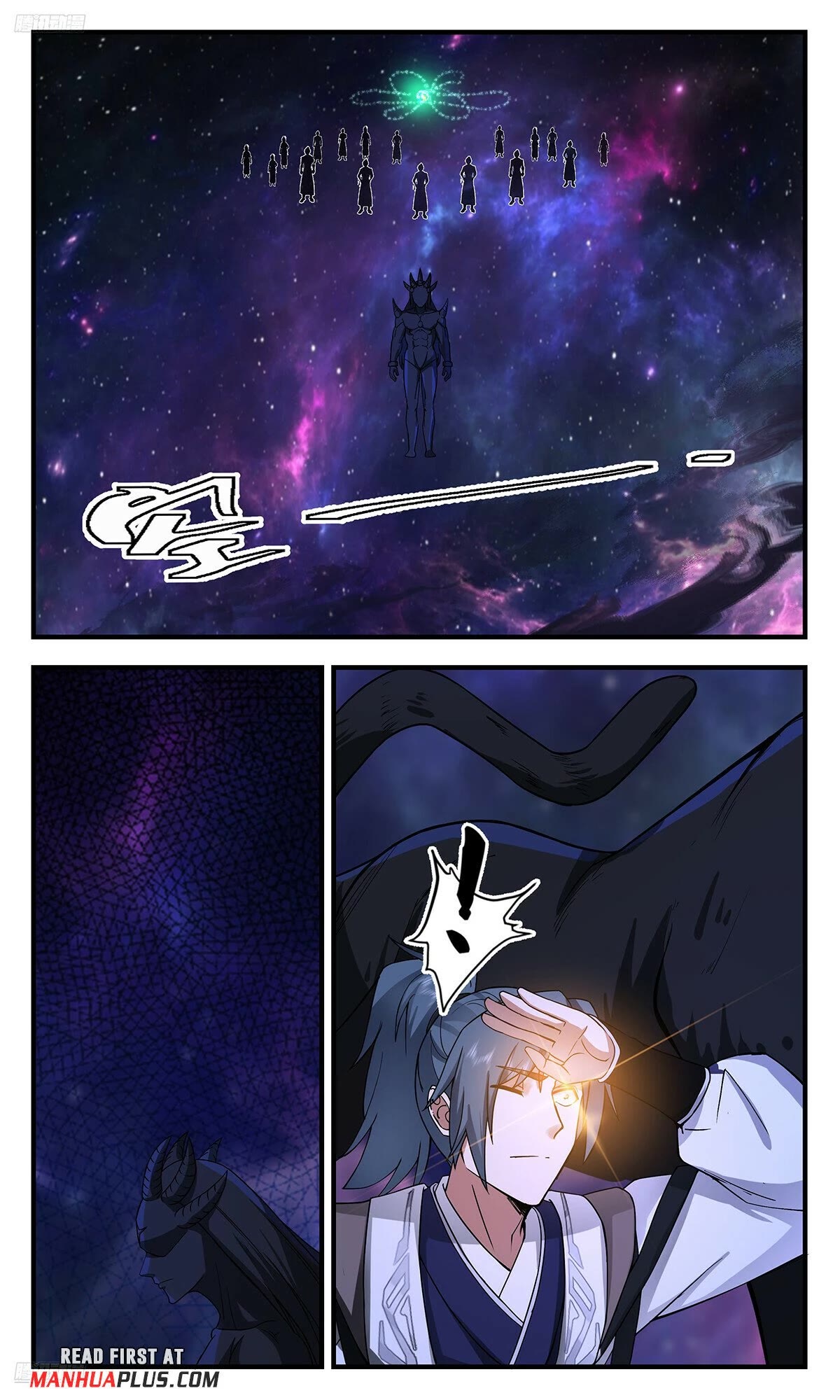 Martial Peak Chapter 3538 - Page 3