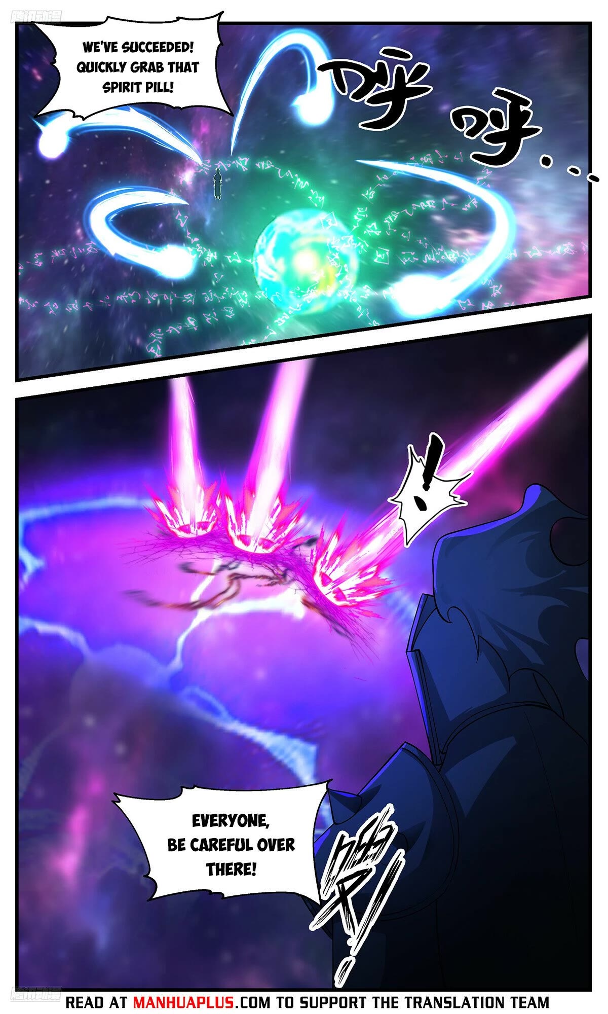 Martial Peak Chapter 3539 - Page 4