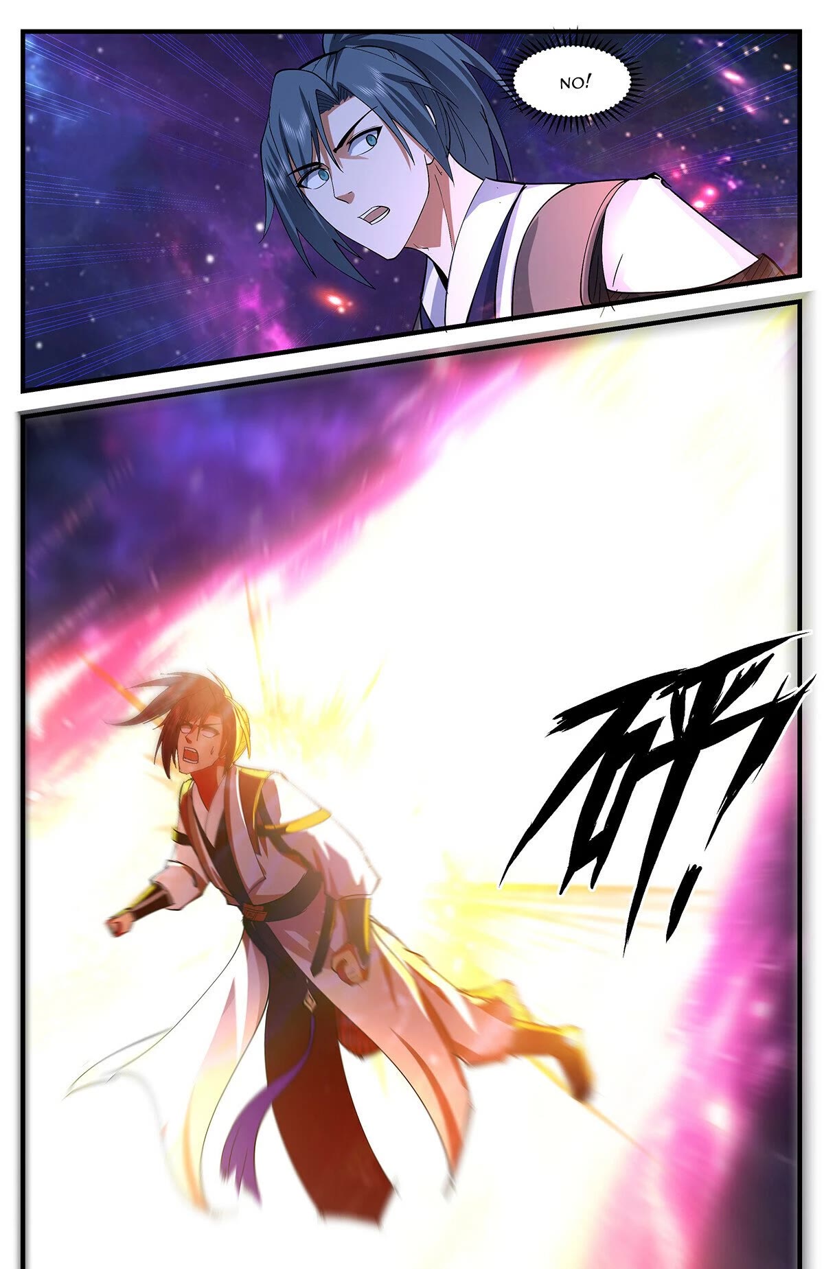 Martial Peak Chapter 3540 - Page 12