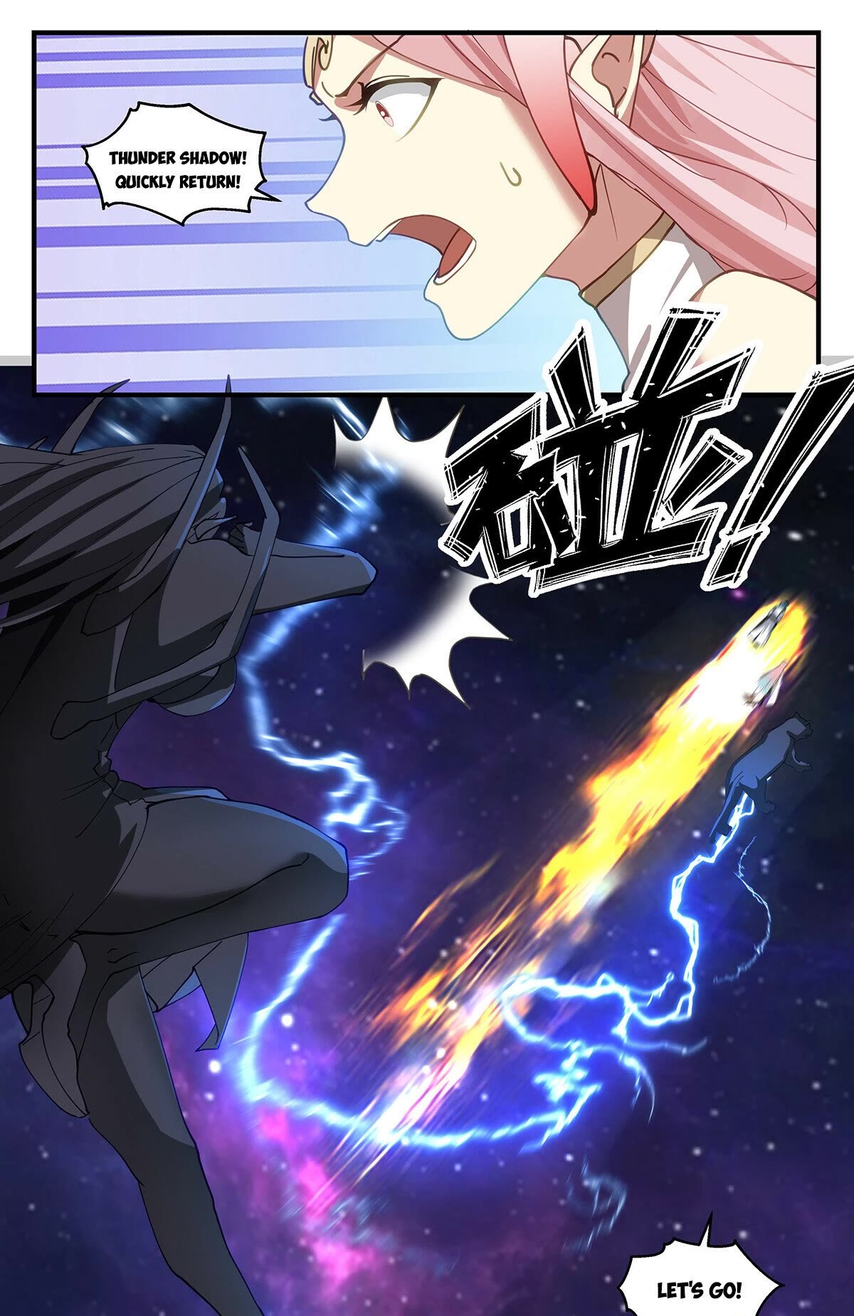 Martial Peak Chapter 3541 - Page 12
