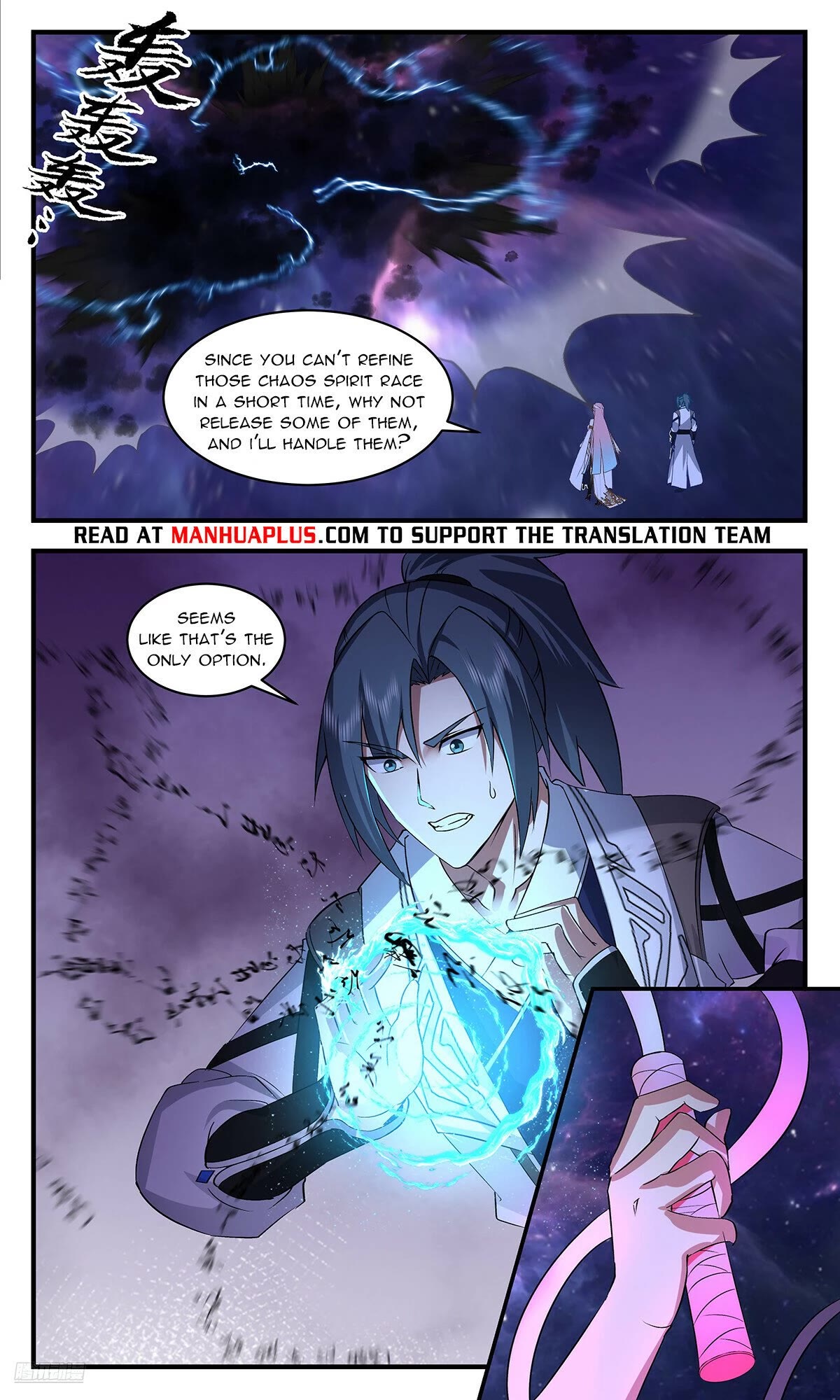 Martial Peak Chapter 3541 - Page 10