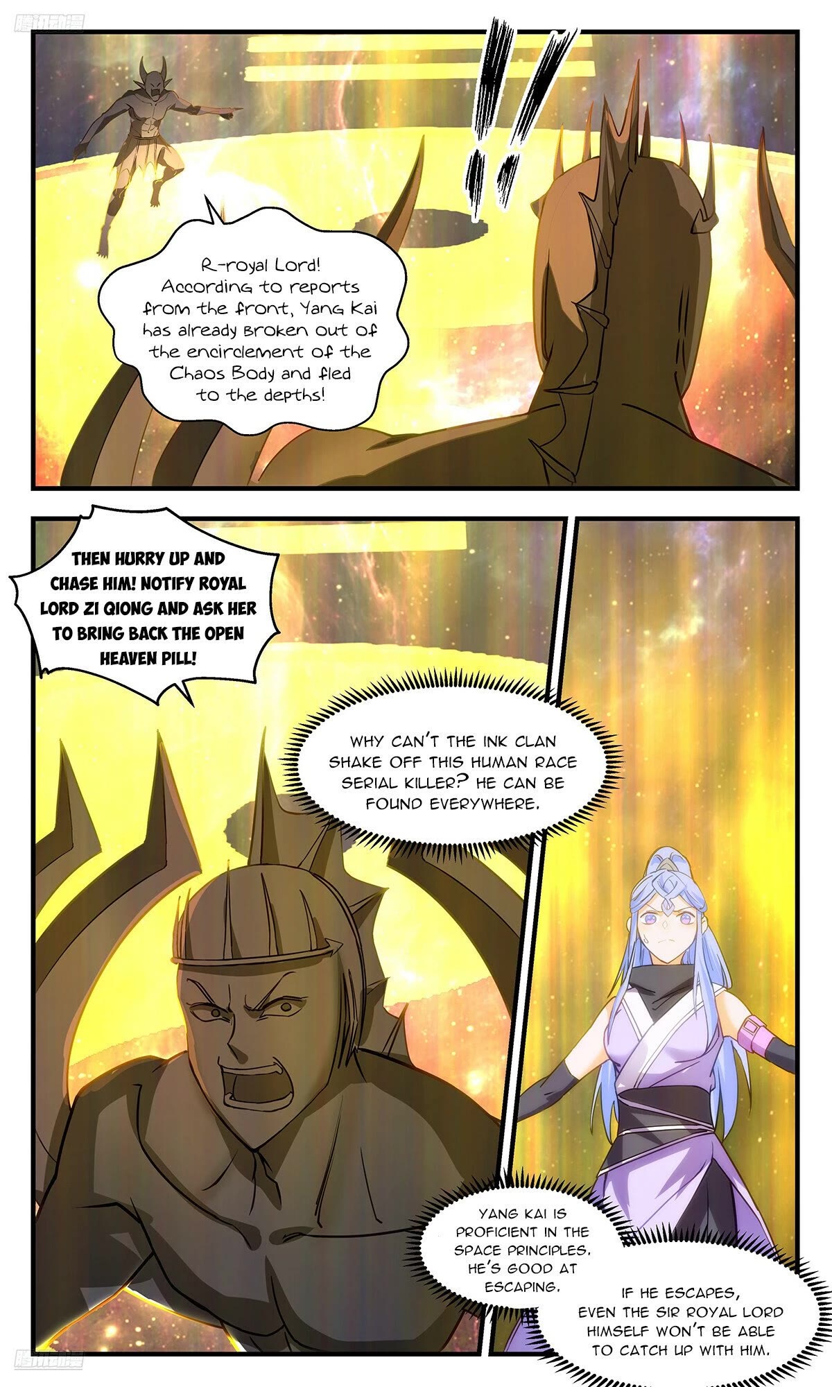 Martial Peak Chapter 3542 - Page 2