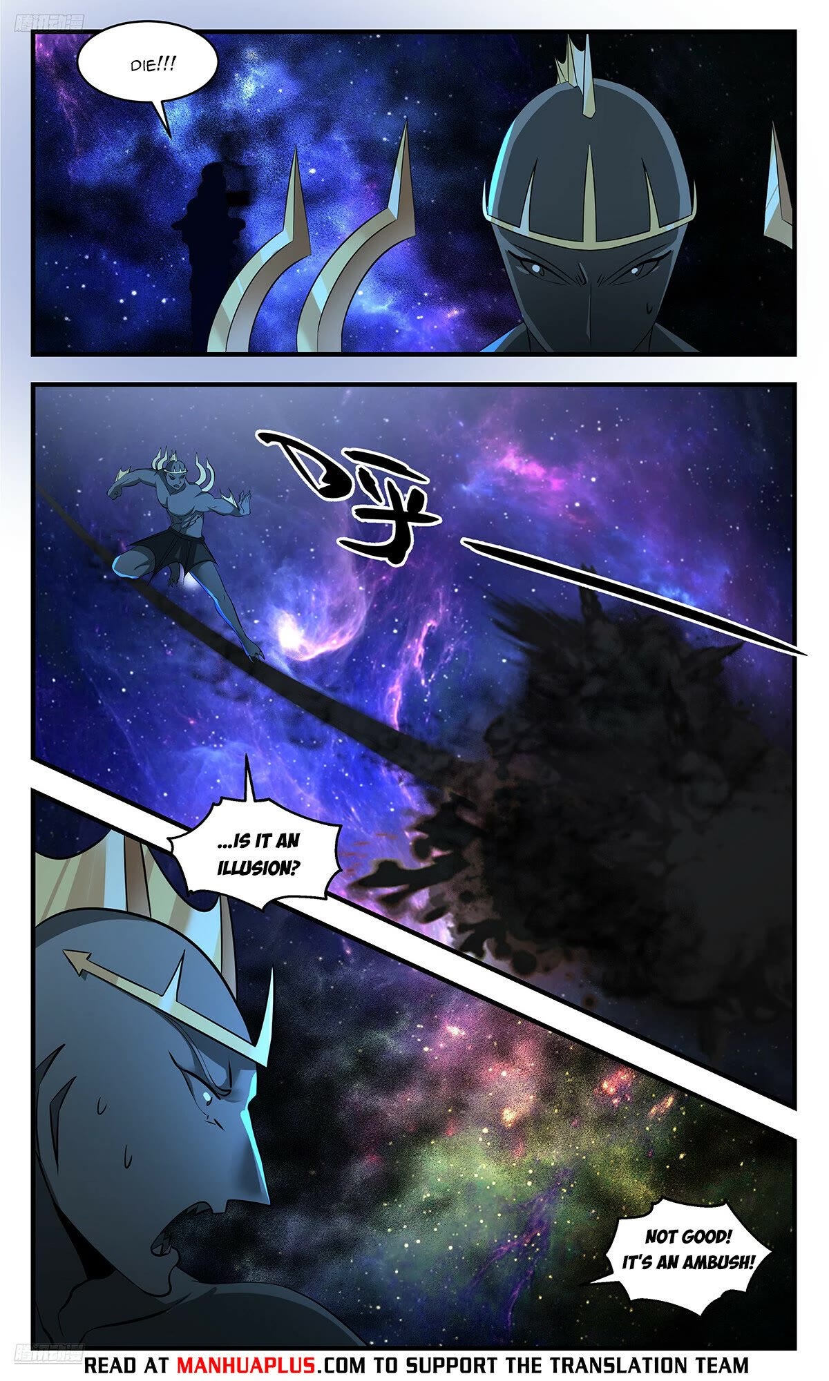 Martial Peak Chapter 3544 - Page 4