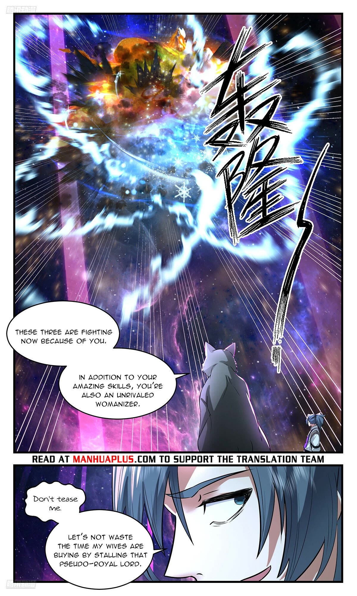 Martial Peak Chapter 3545 - Page 4