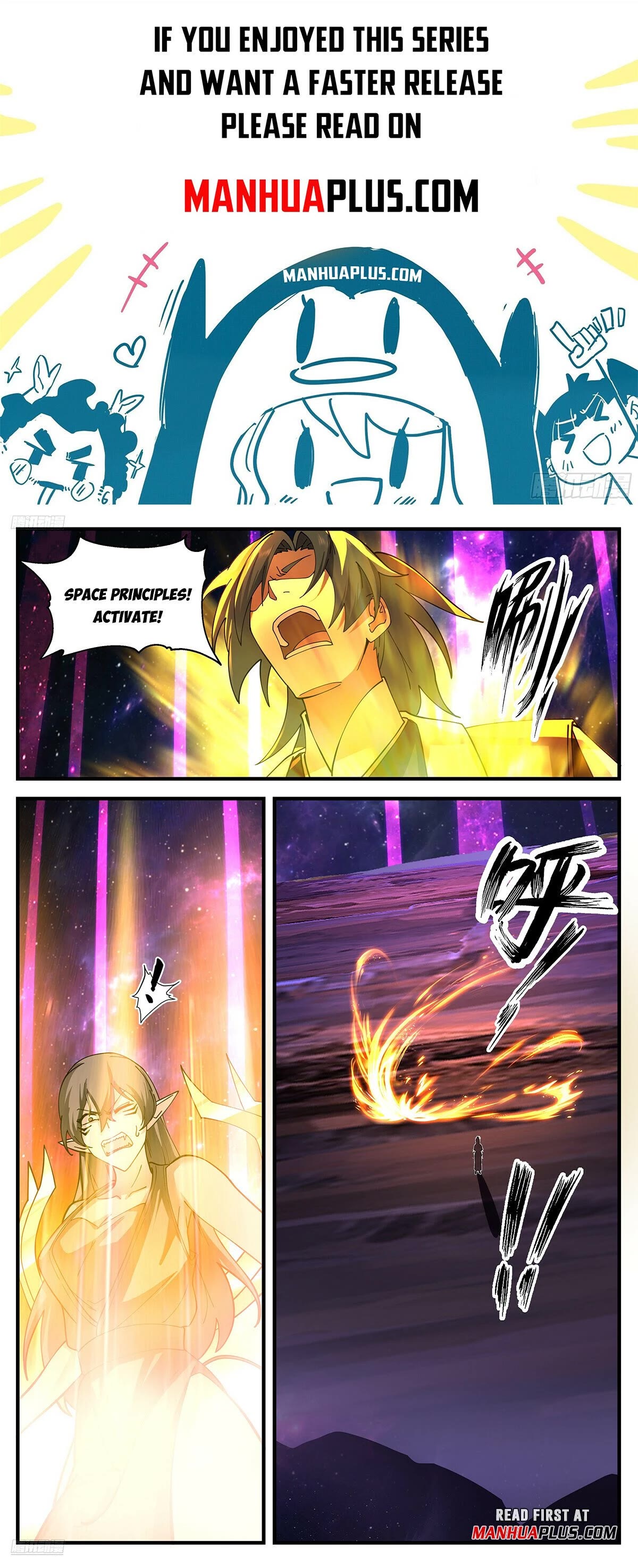 Martial Peak Chapter 3546 - Page 1