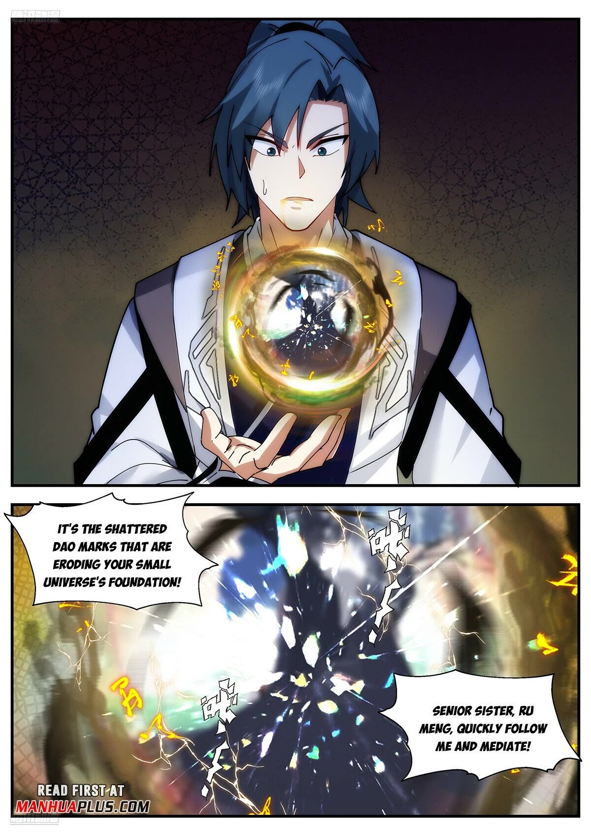 Martial Peak Chapter 3548 - Page 3