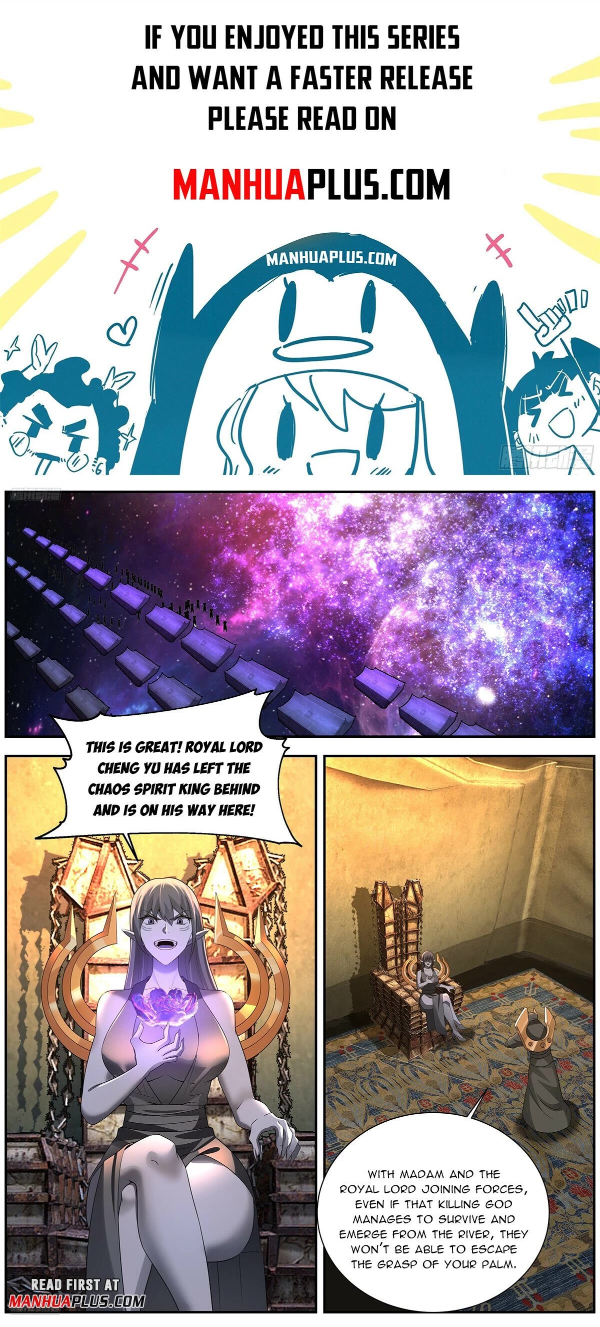Martial Peak Chapter 3549 - Page 1