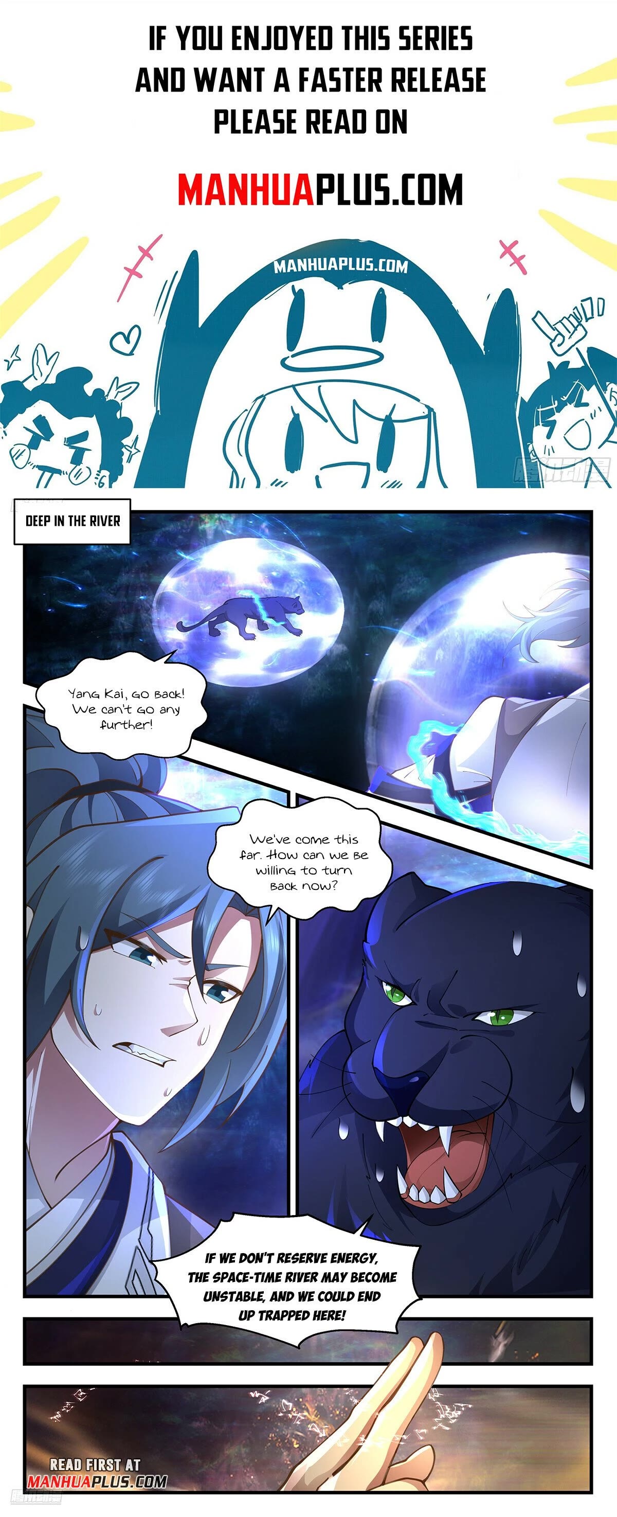 Martial Peak Chapter 3551 - Page 1